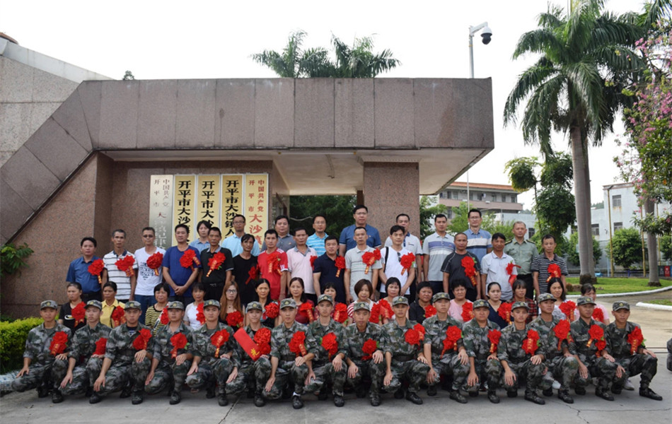 微信图片_20200910093334_副本.jpg