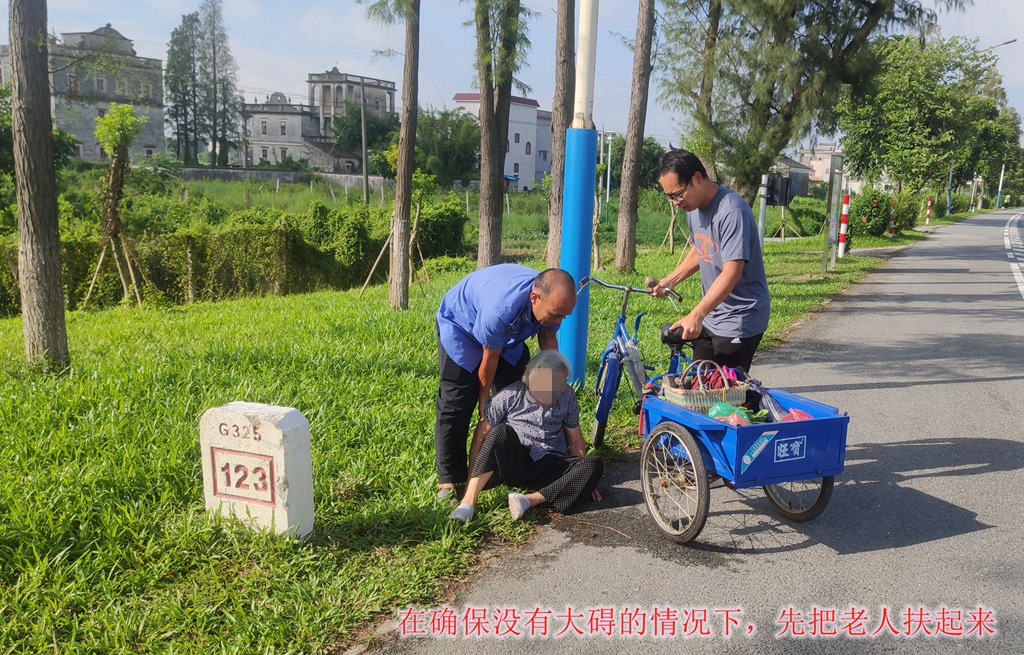 下载 (2).jpg