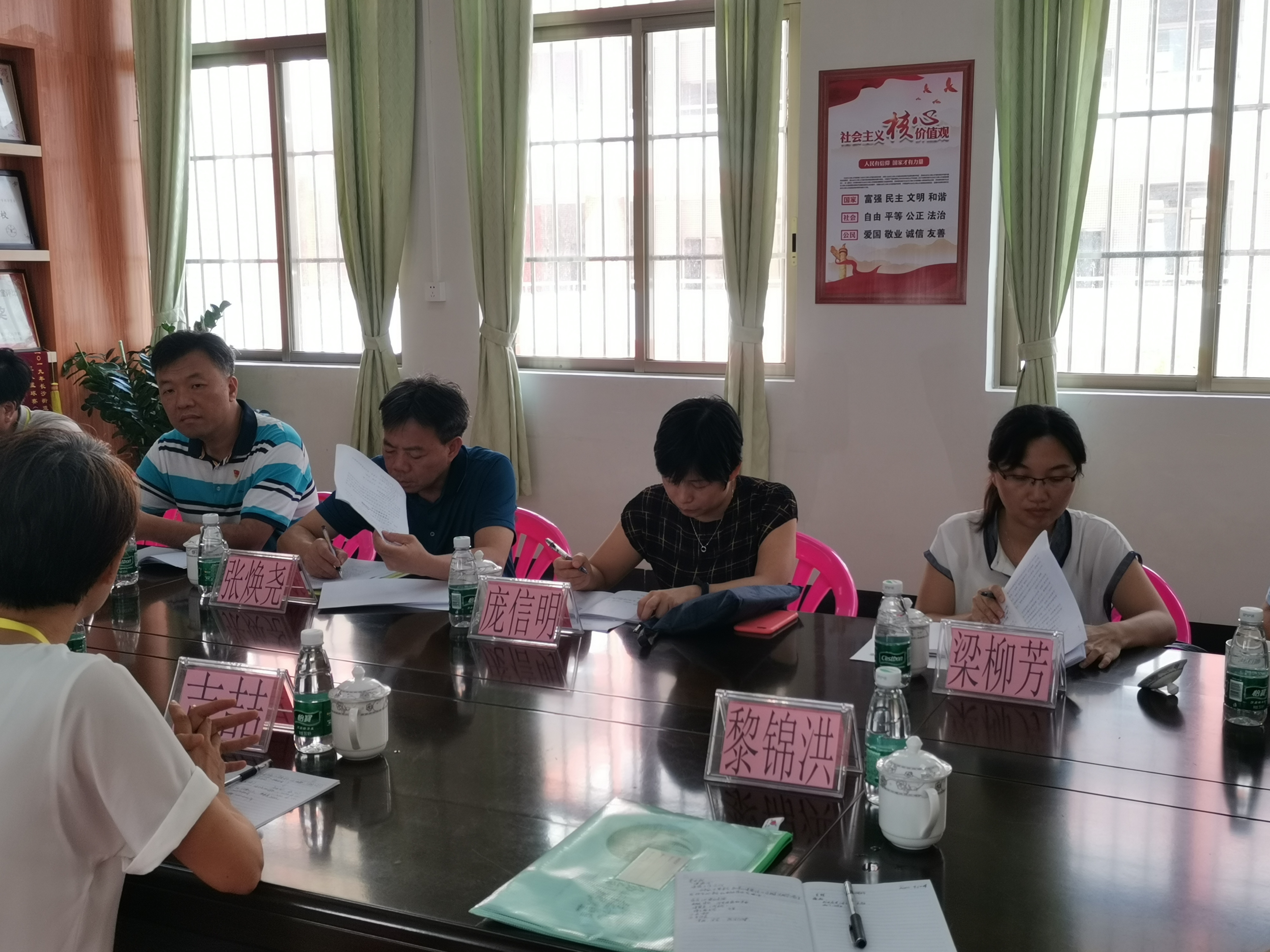 6 市教育局党组书记、局长庞信明陪同调研.jpg