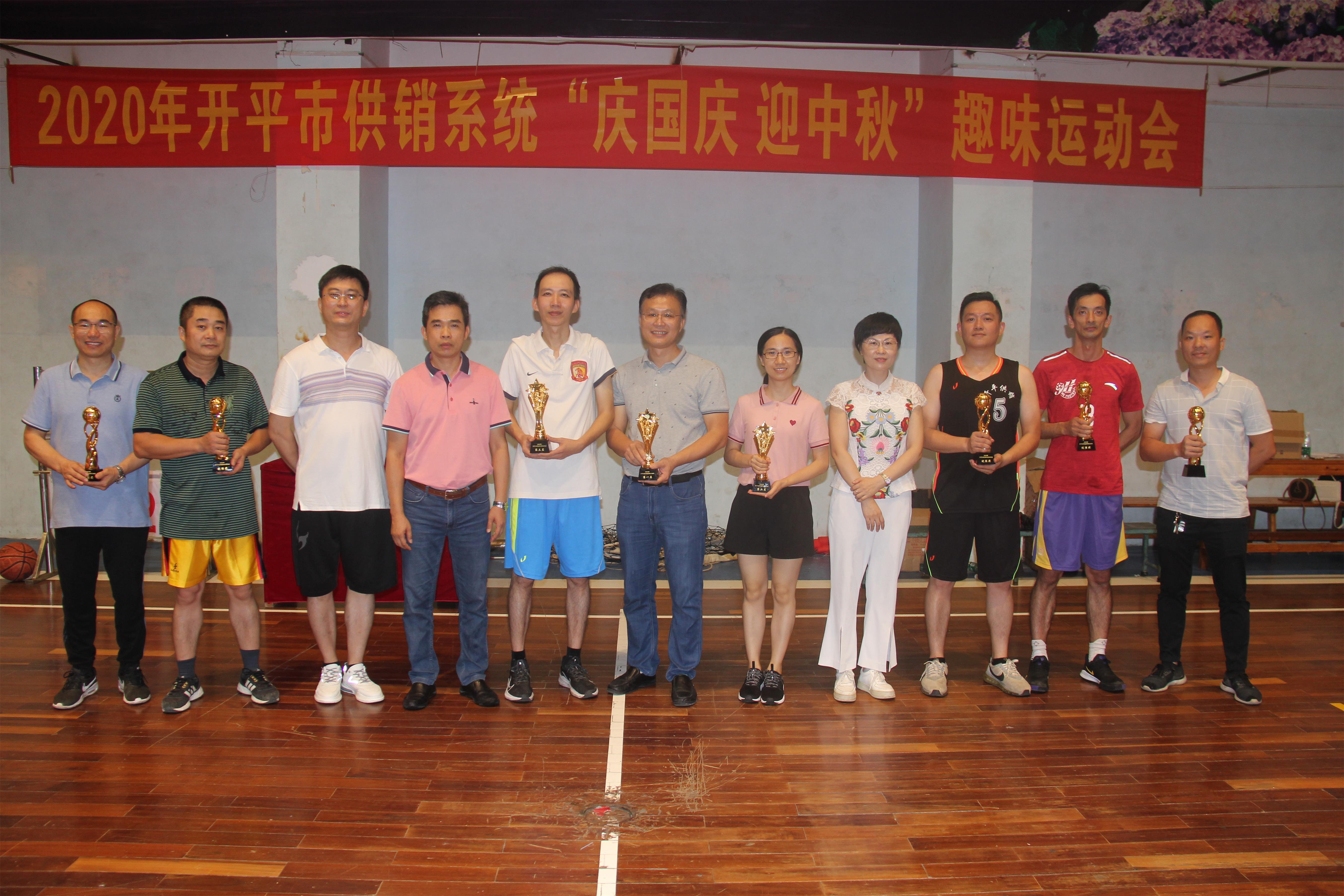 微信图片_20200929145855.jpg