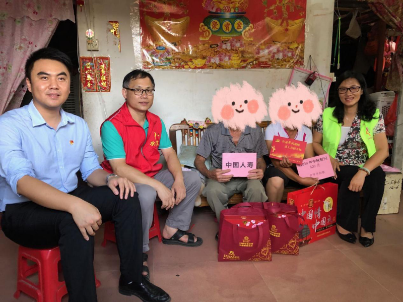 图片13.png