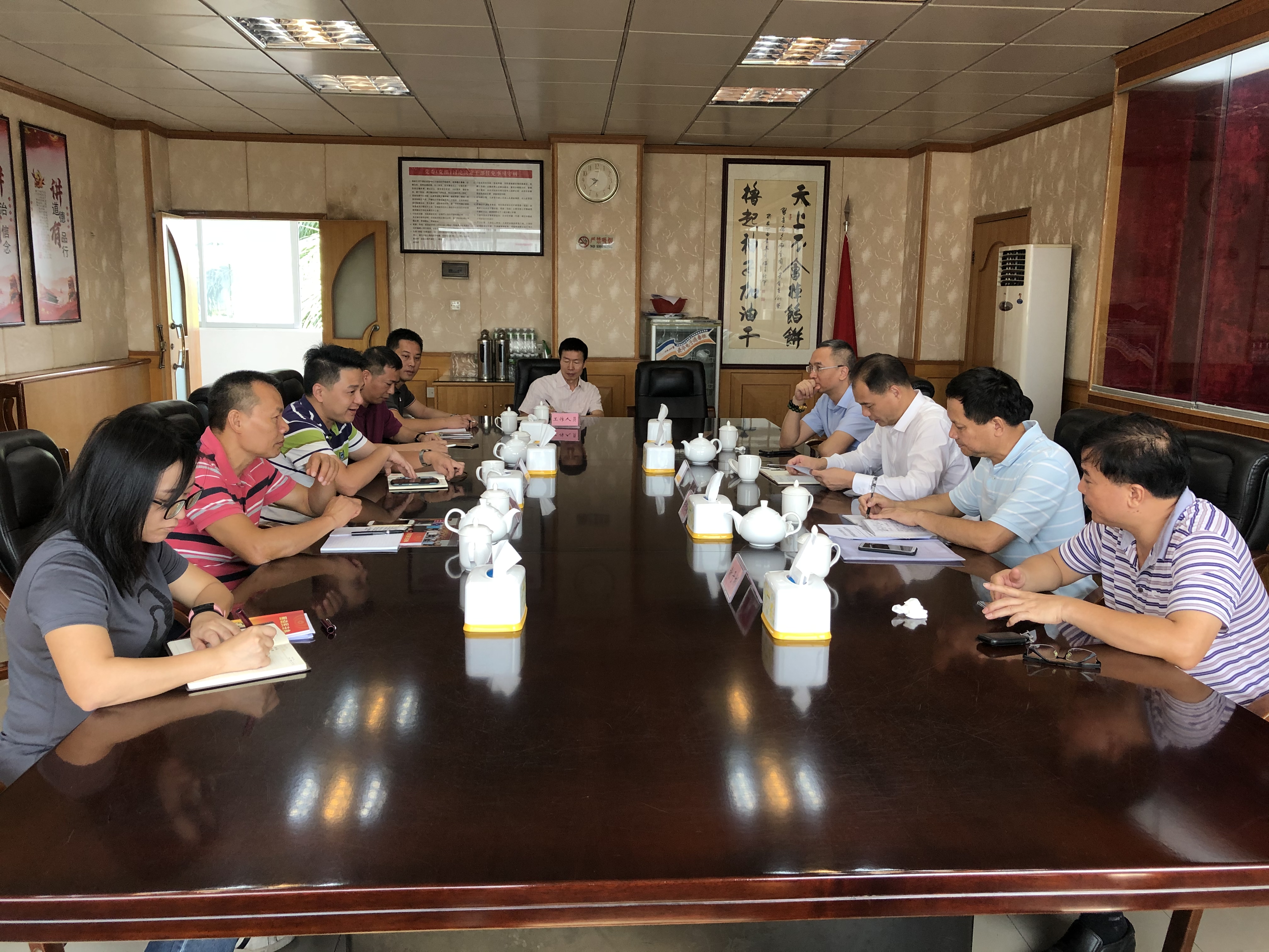 微信图片_20201016162536.jpg