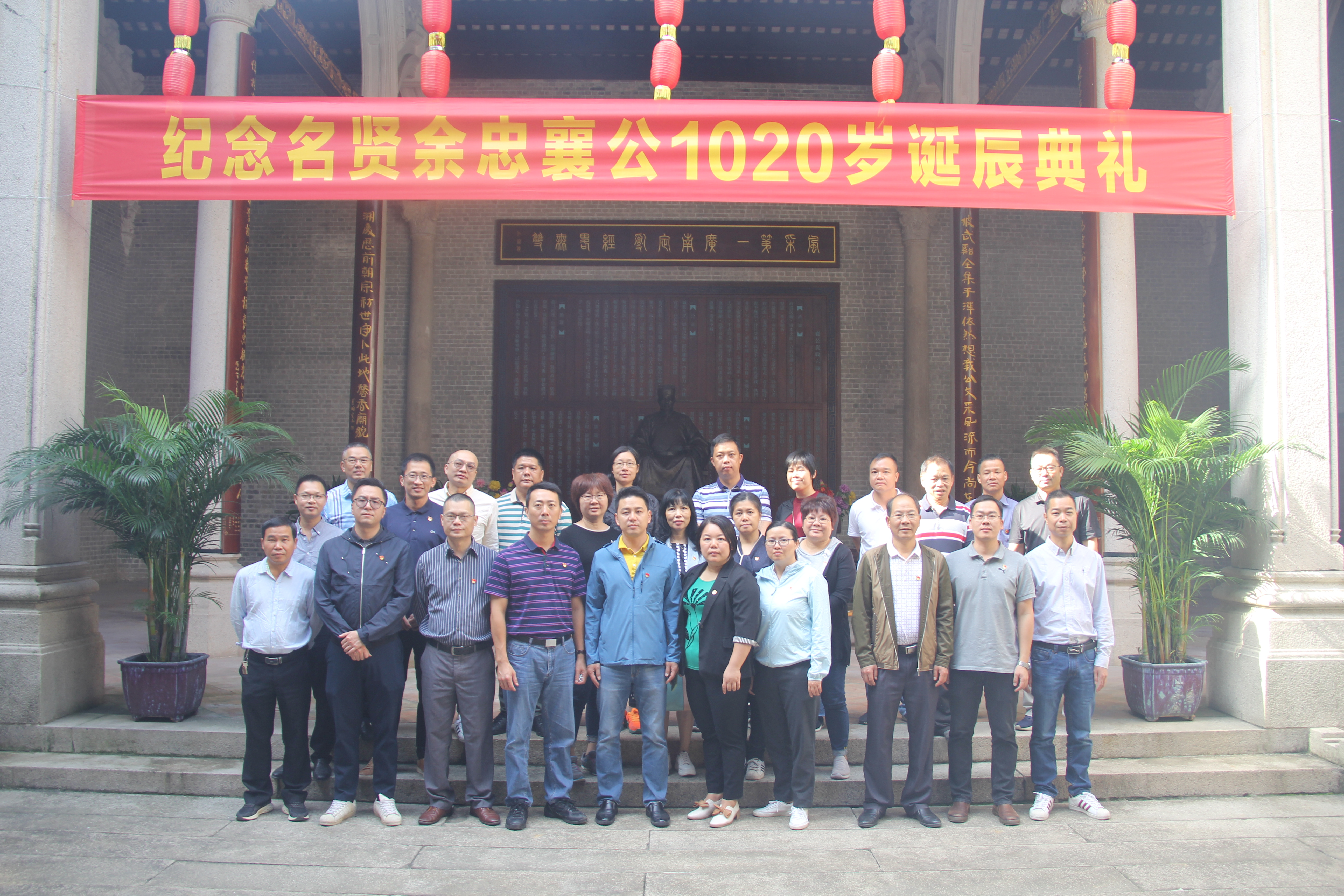 微信图片_20201028155455.jpg