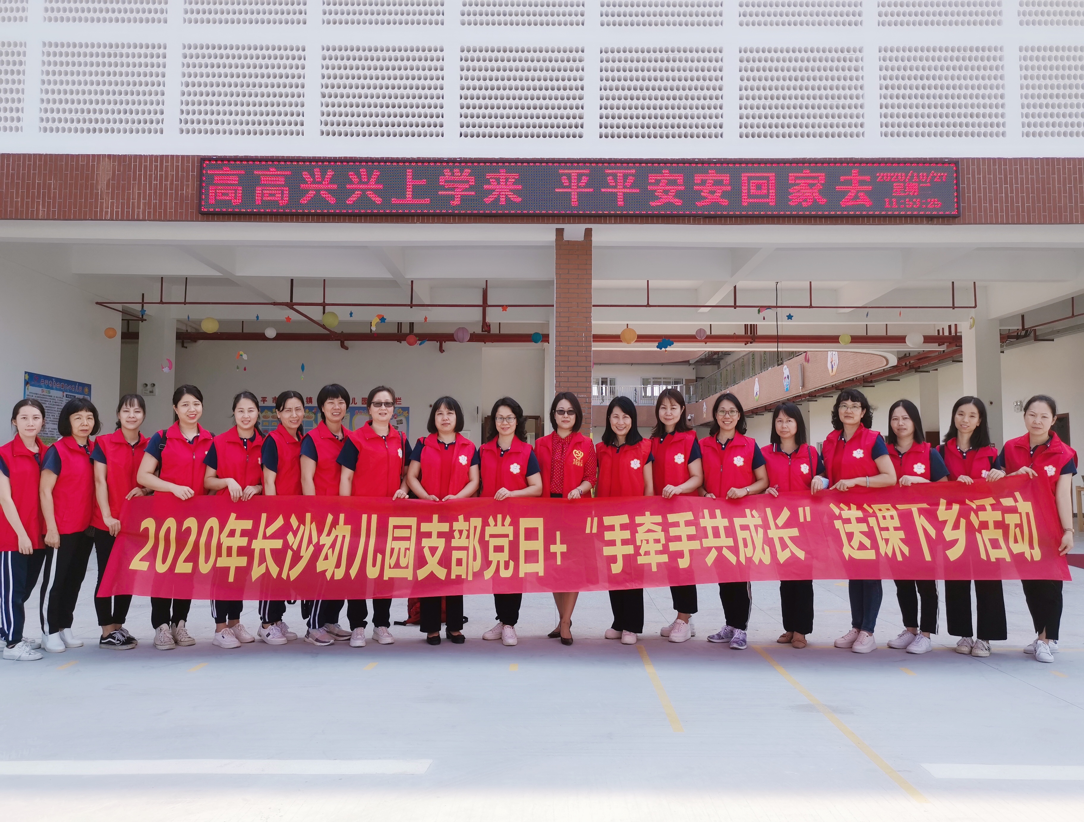 微信图片_20201027164951.jpg