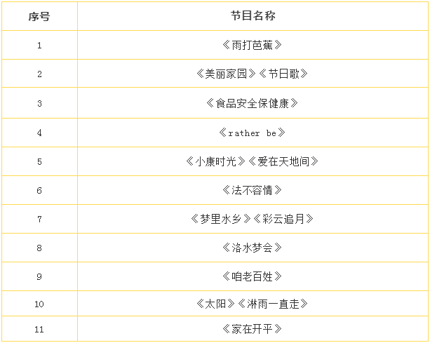 微信截图_20201109100021.png