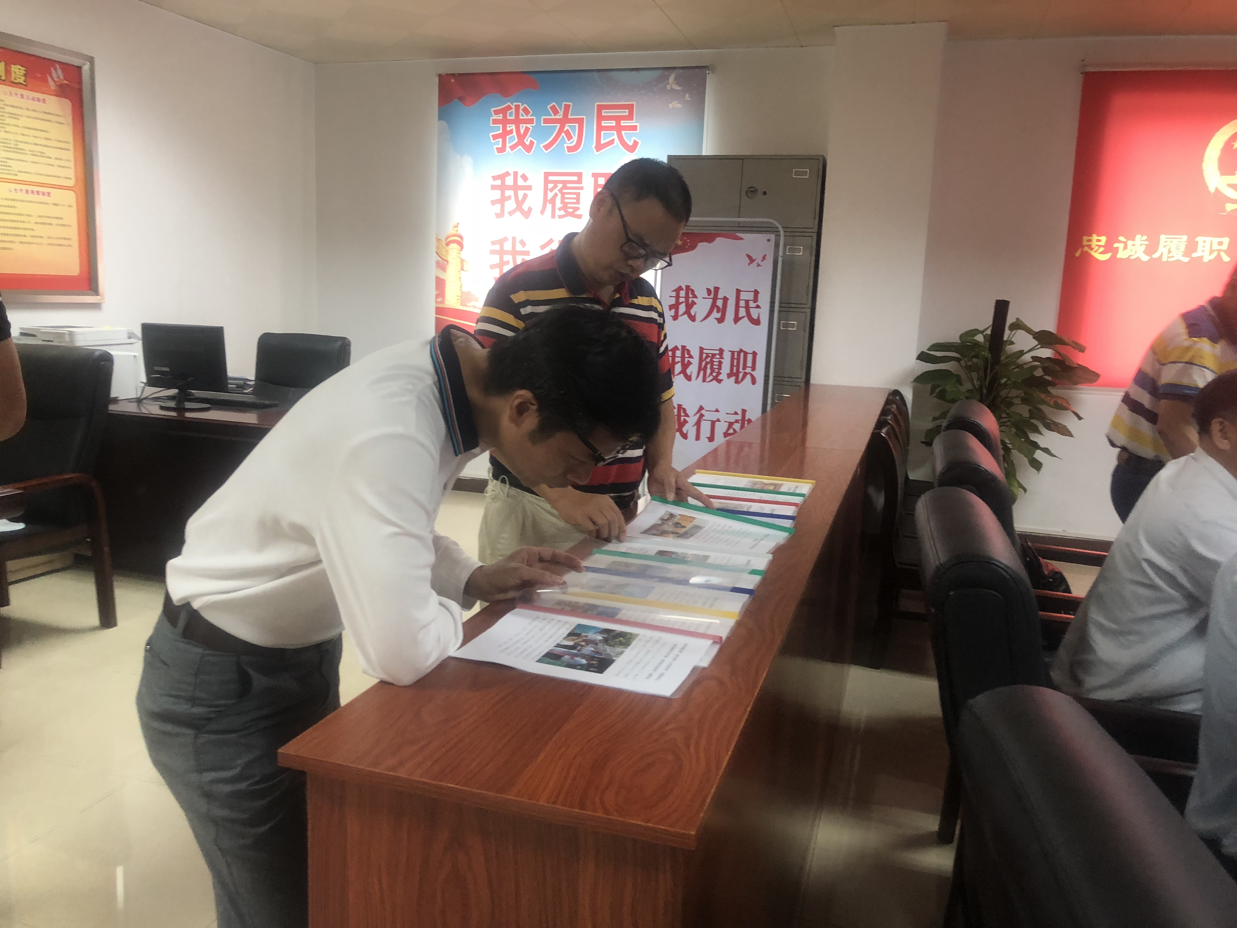 图片2.jpg