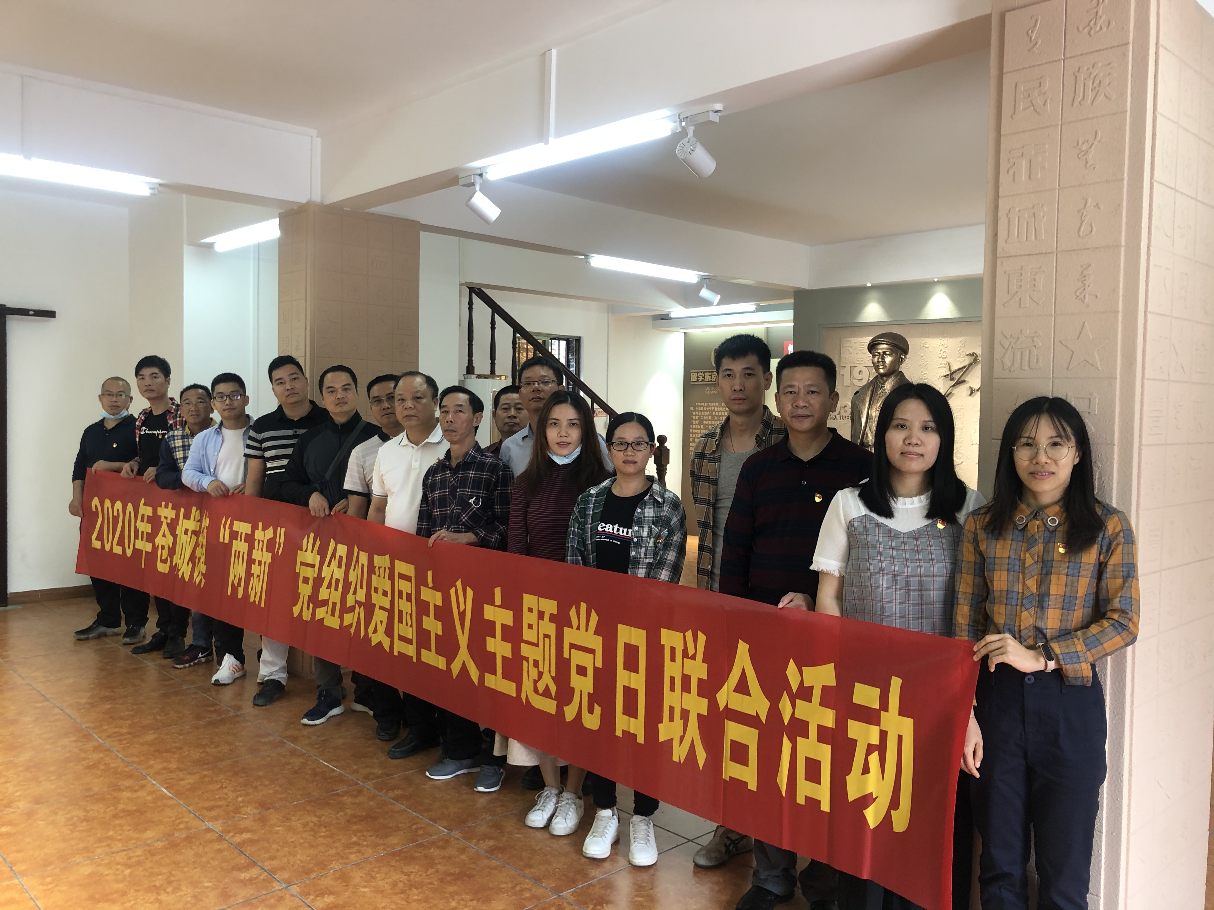 微信图片_20201120162330.jpg