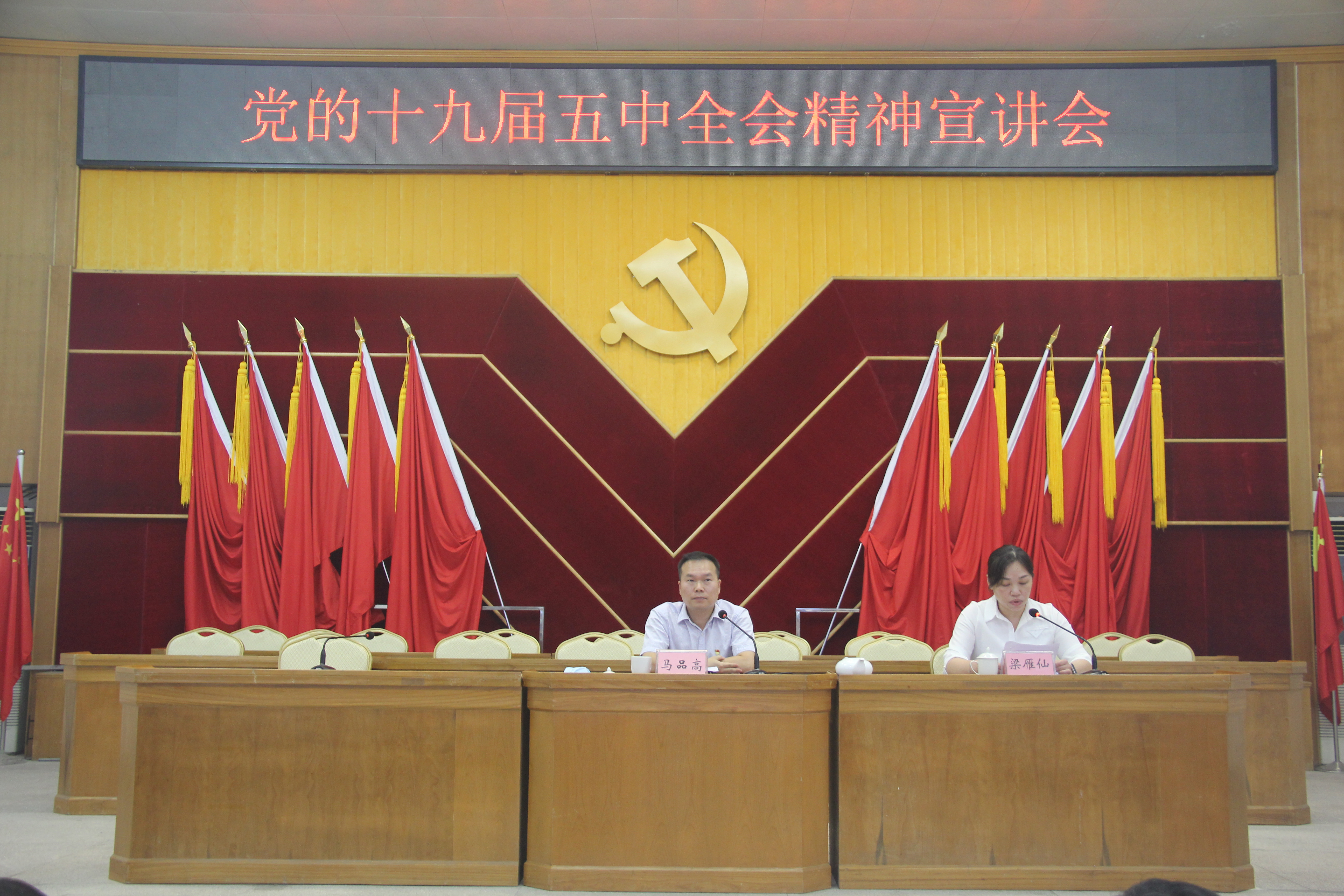 微信图片_202011231503023.jpg