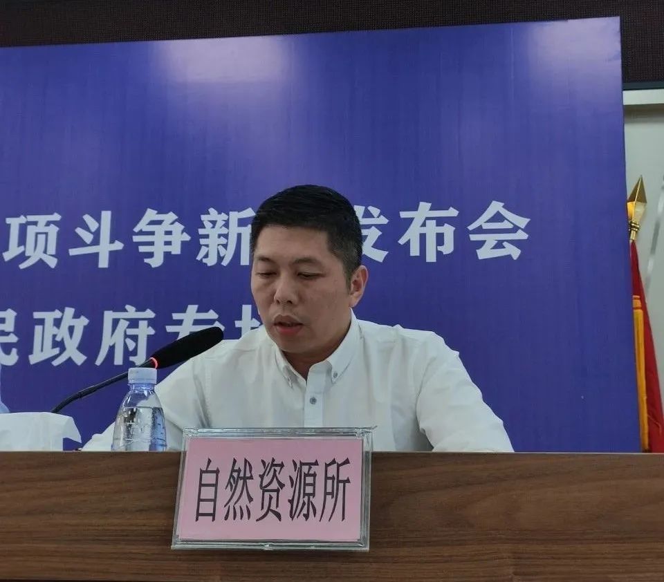 △龙胜镇扫黑除恶相关工作负责人回答记者提问