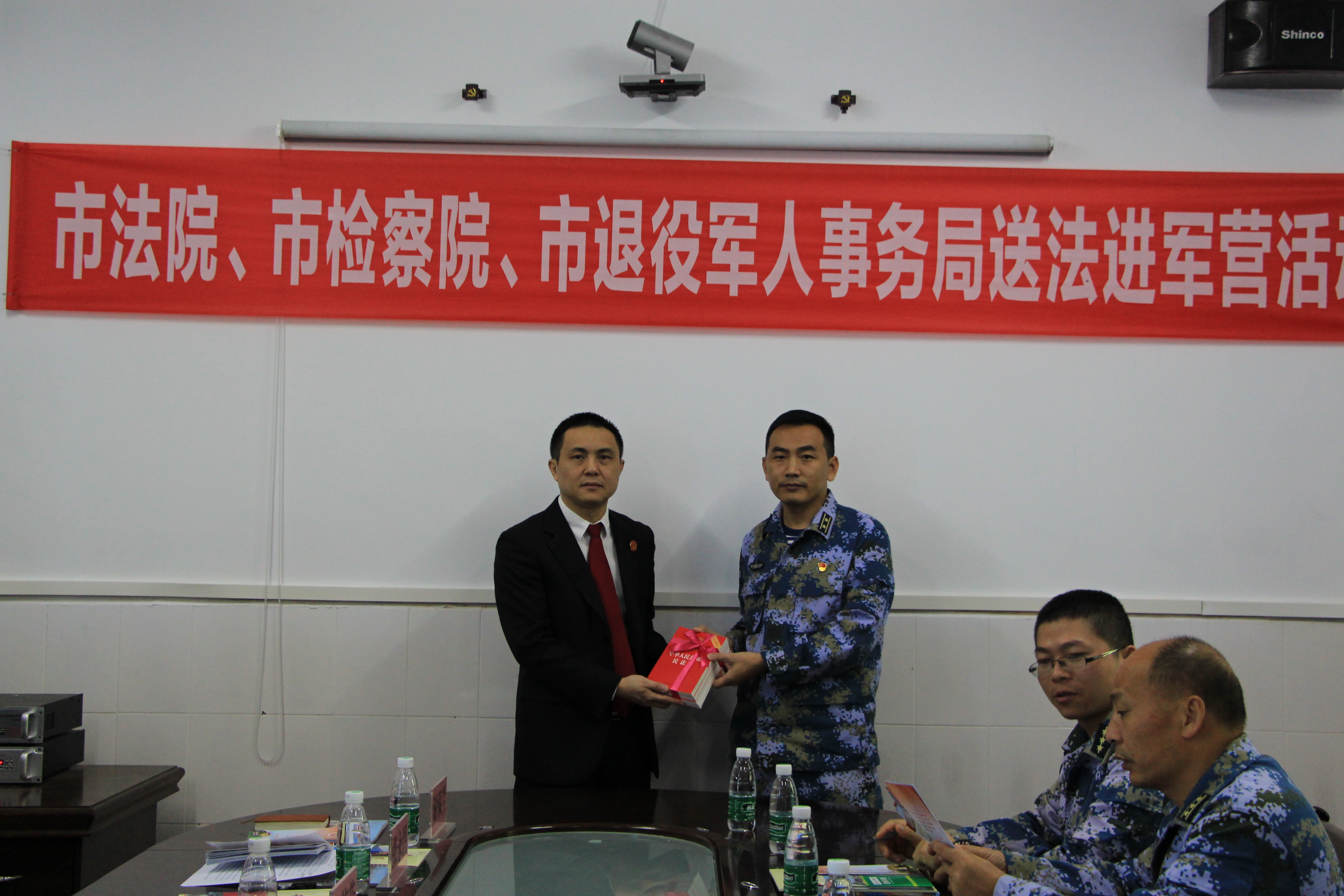 微信图片_20201203171716.jpg