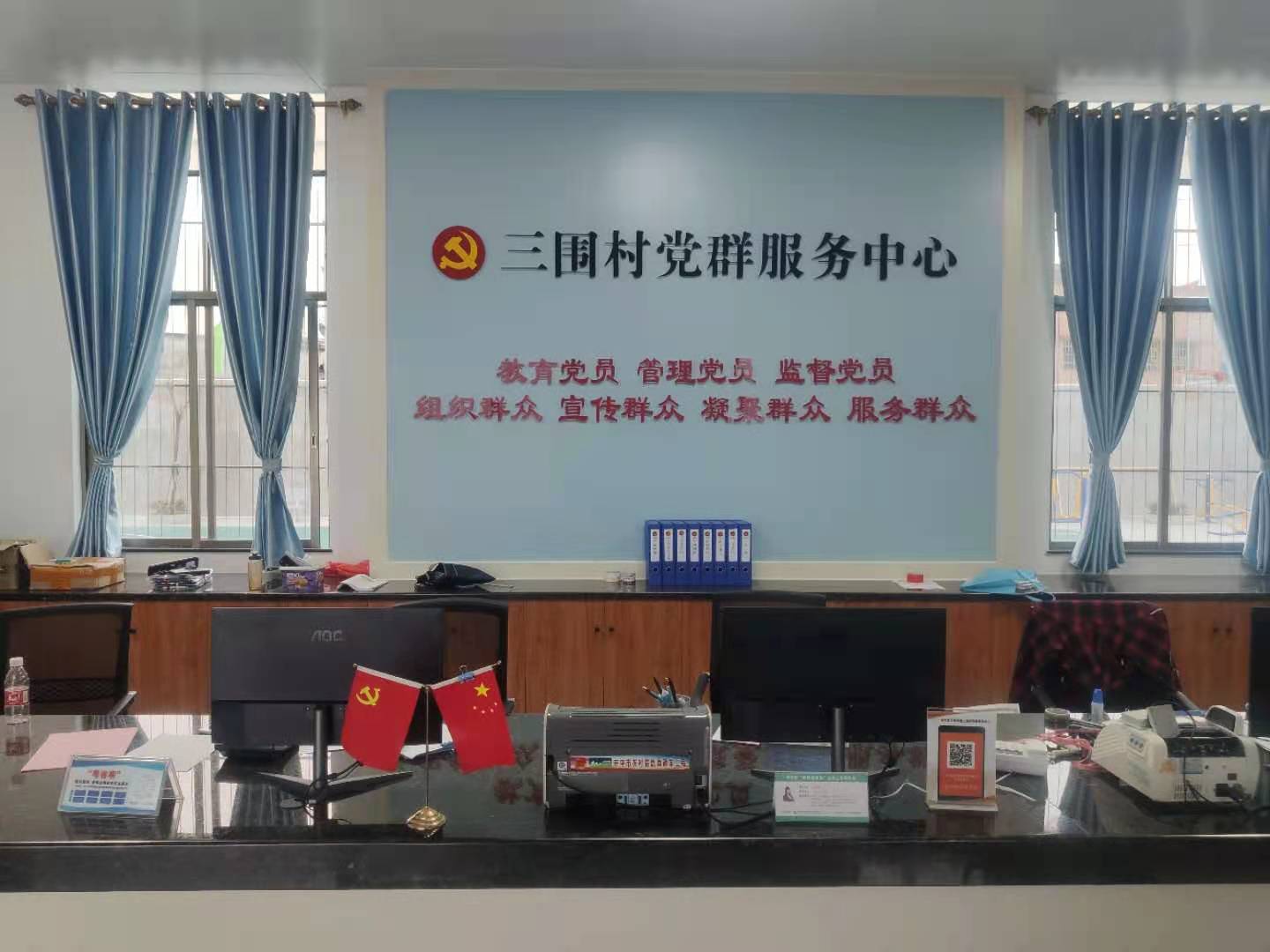 微信图片_202012091740493.jpg