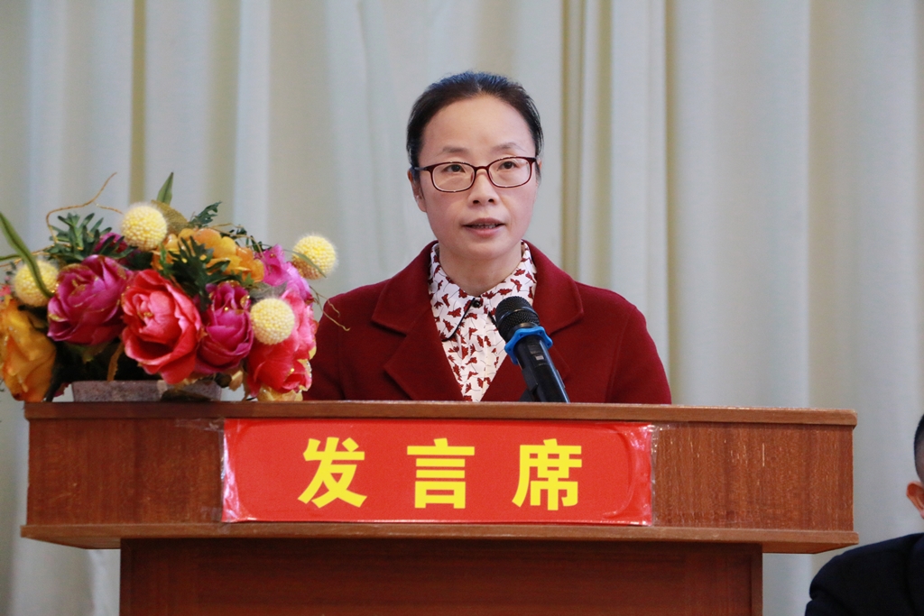 11、郑娟馥校长讲话.JPG