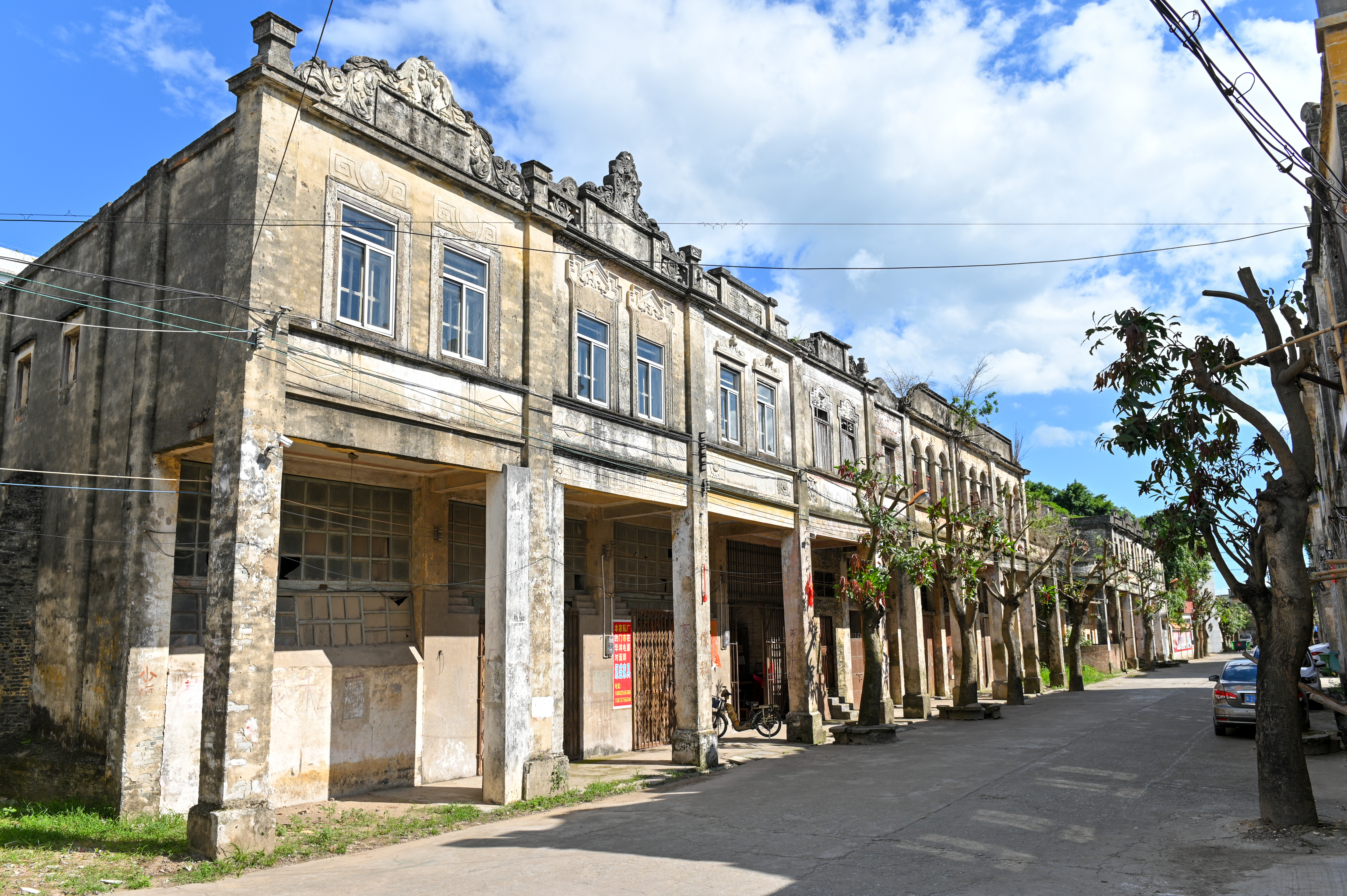 楼冈墟骑楼.jpg