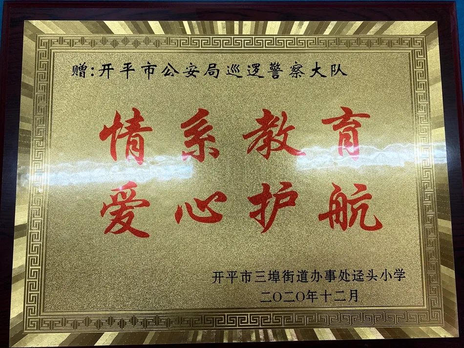 微信图片_20210105100257.jpg