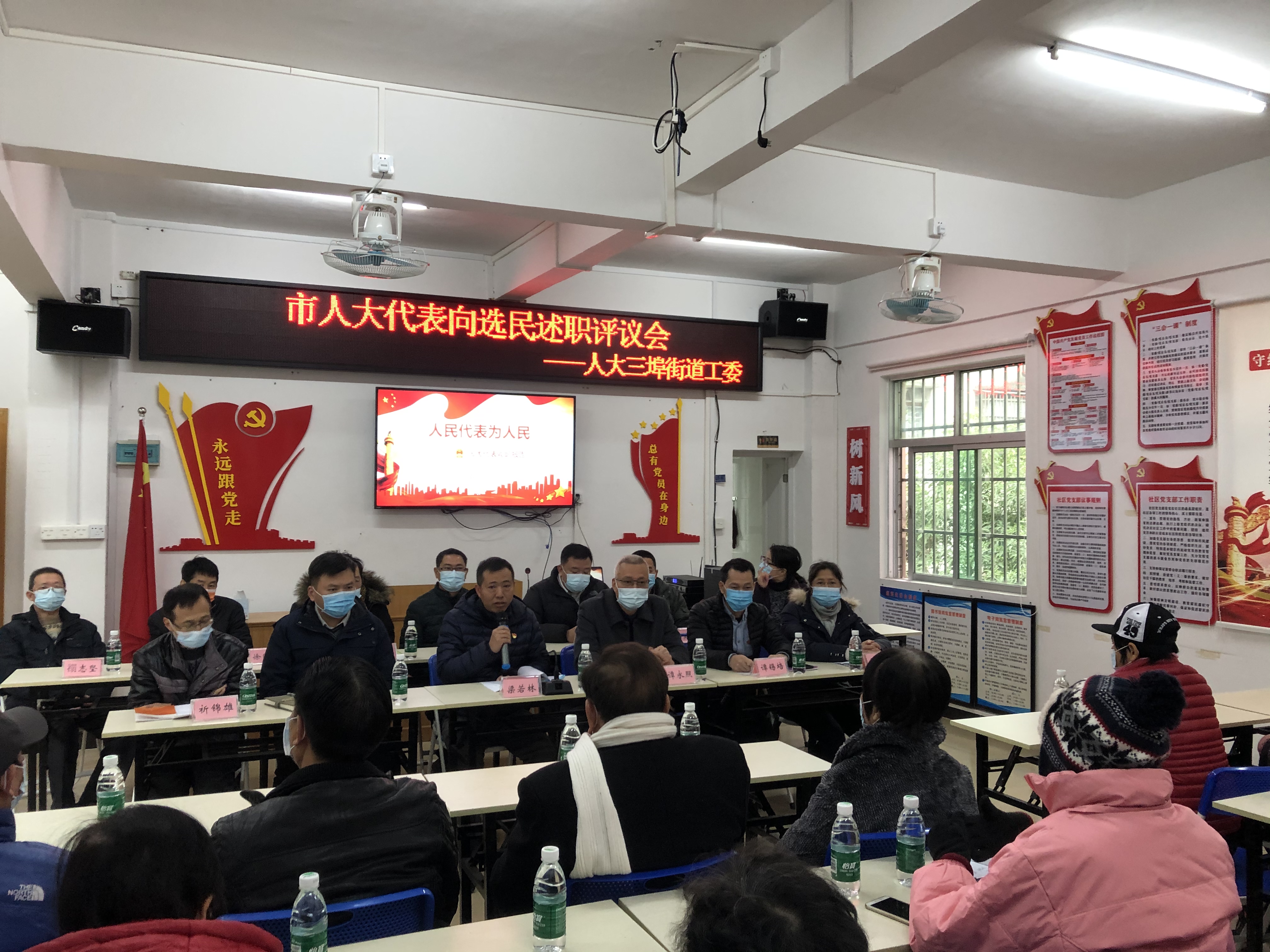 微信图片_20210112154608.jpg