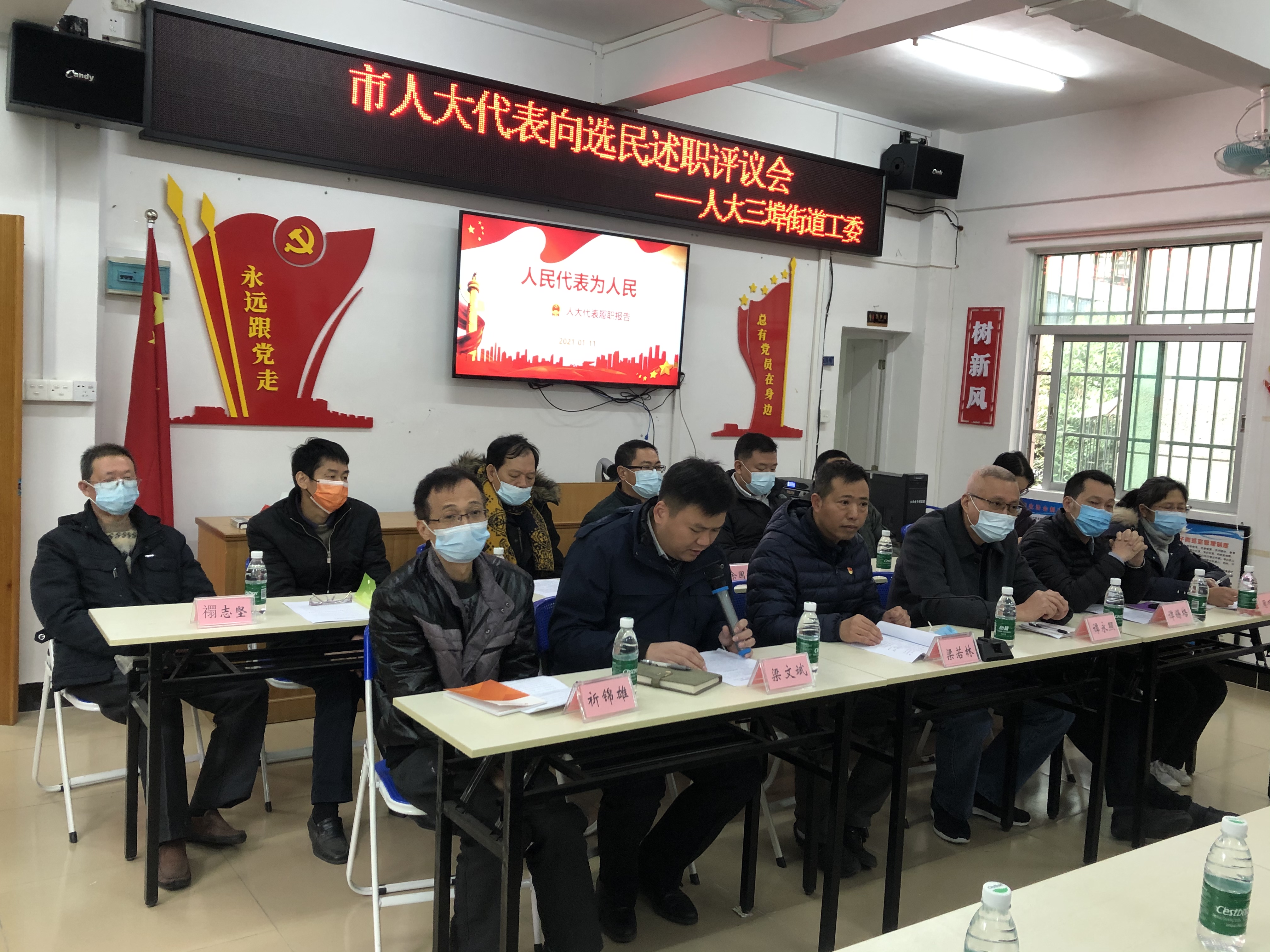 微信图片_20210112154612.jpg