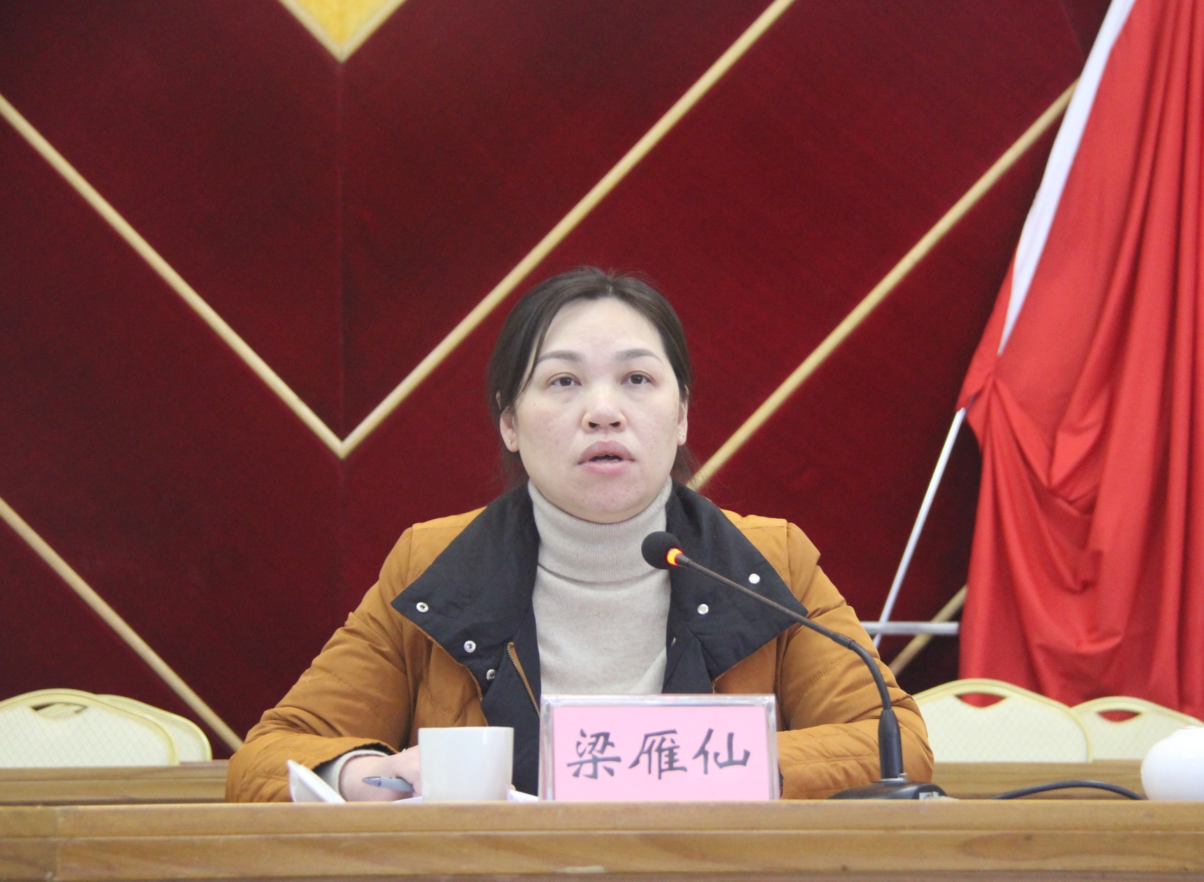 微信图片_202101141047481.jpg