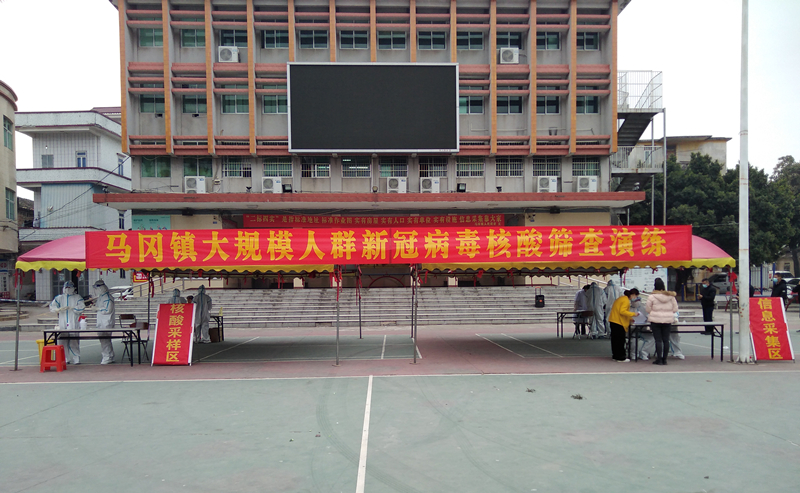 微信图片_20210120152420_副本.jpg
