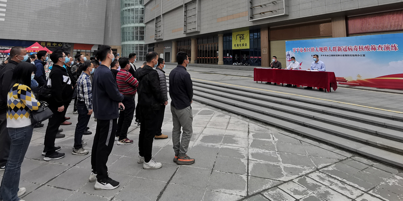 微信图片_2021012216524012_副本.jpg