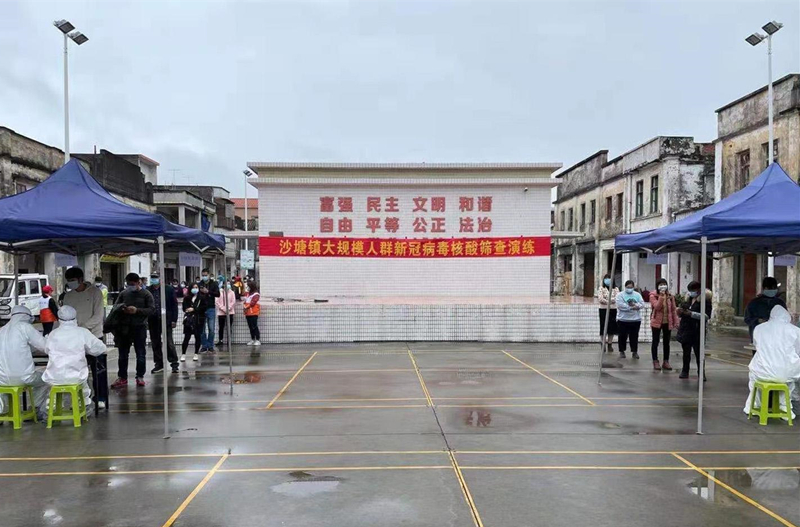 图片 (1)_副本.jpg