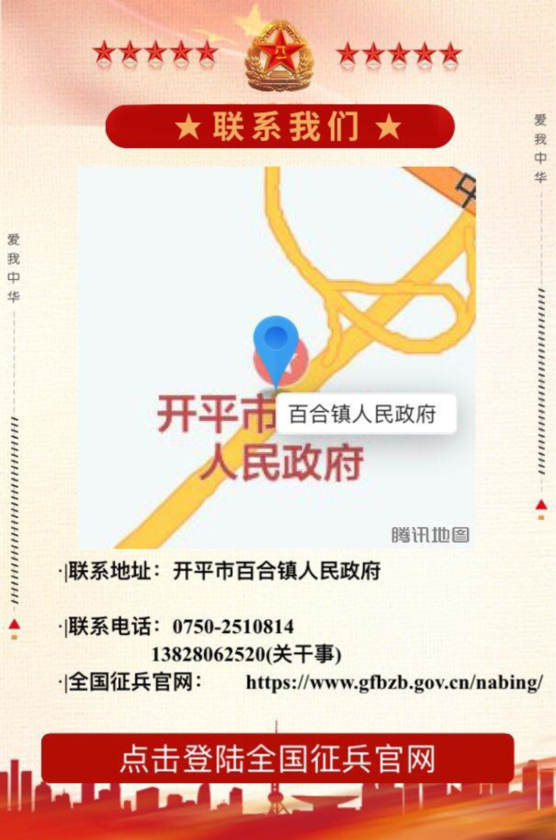 图片10.png