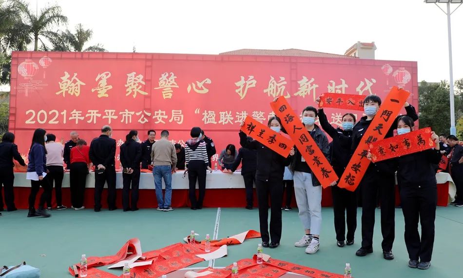 2021.02.04  指挥中心 (9).jpg