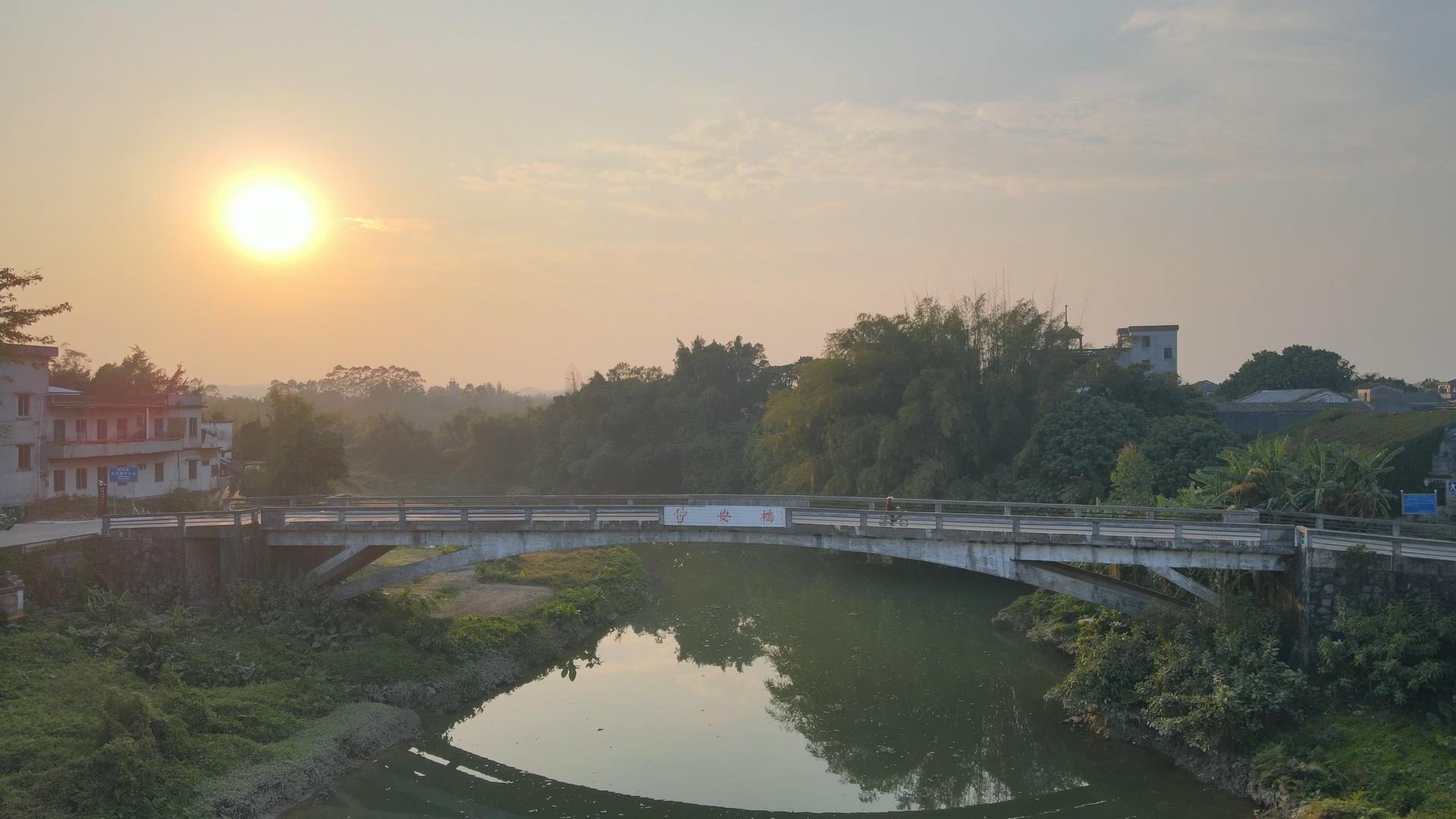 仲安桥.JPG