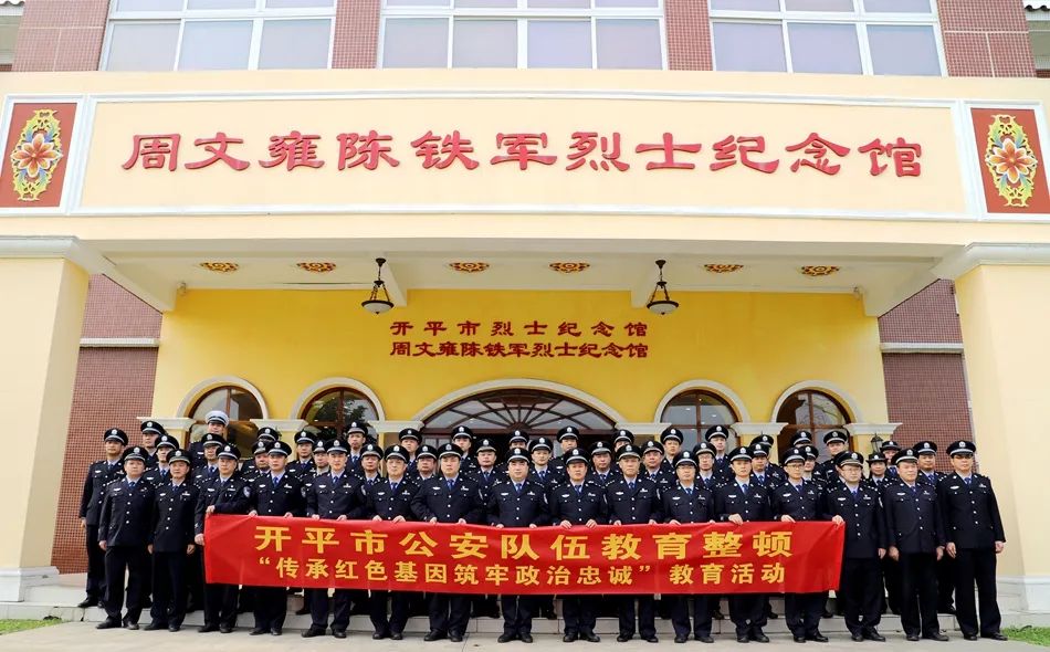 微信图片_20210317095726.jpg