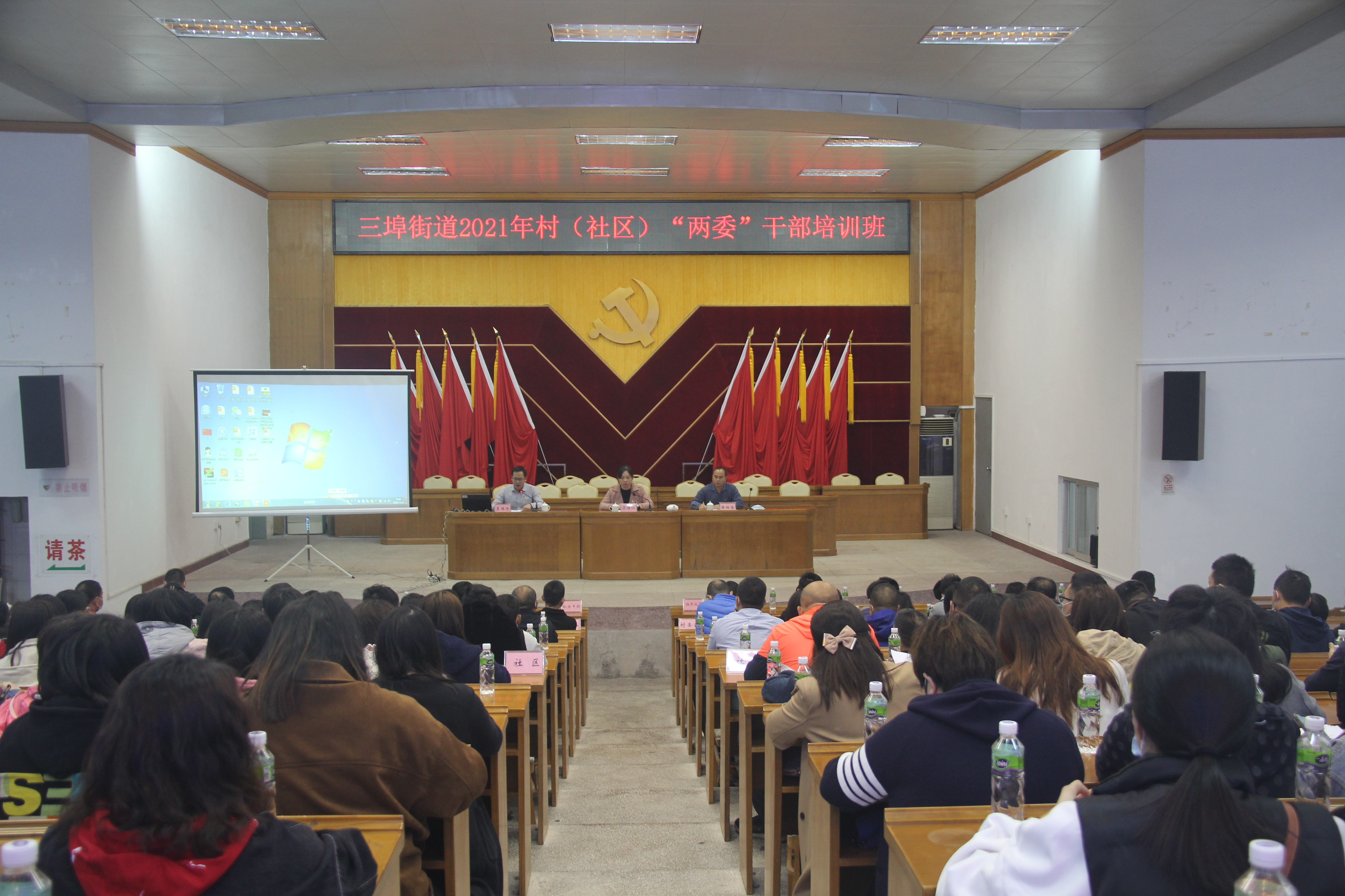 微信图片_20210324121050.jpg