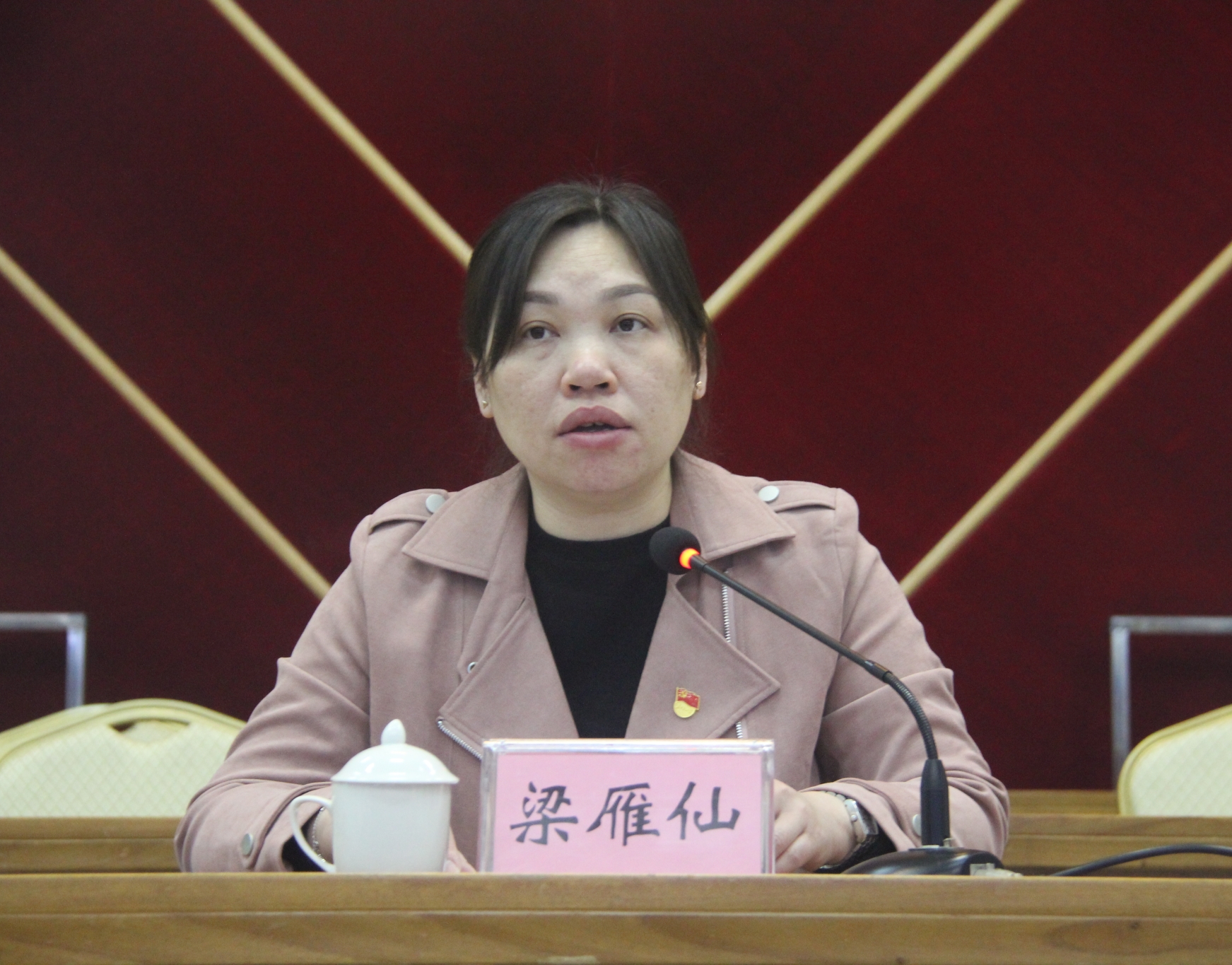 微信图片_202103241210502.jpg