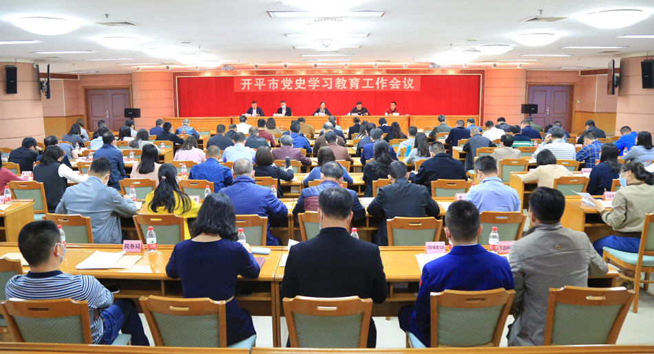1党史会+(7)_副本.jpg
