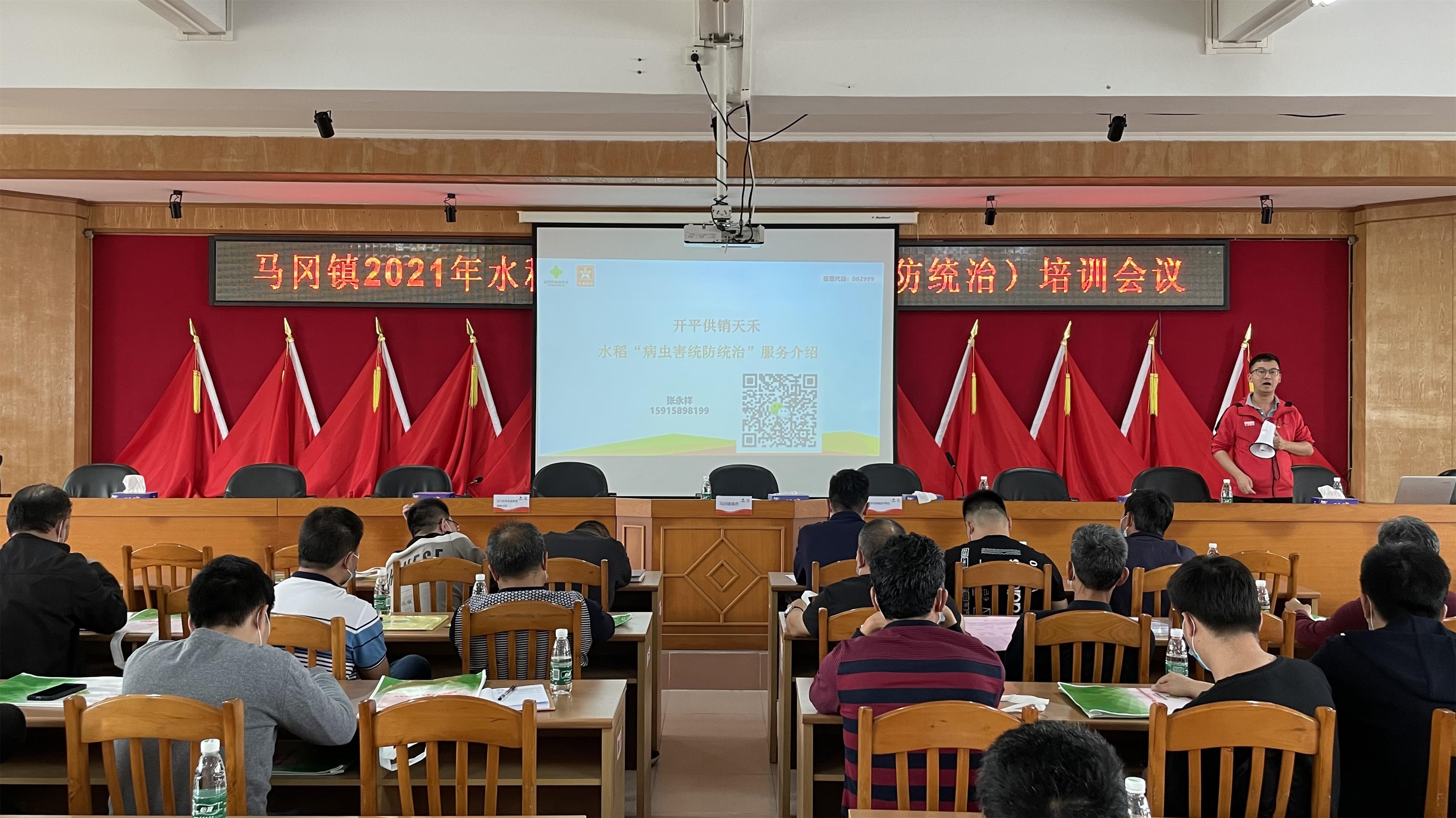 微信图片_202103111550591.jpg