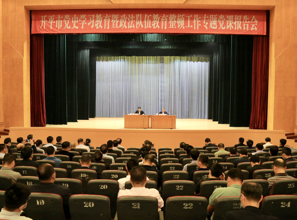 微信图片_20210402085926_副本.jpg