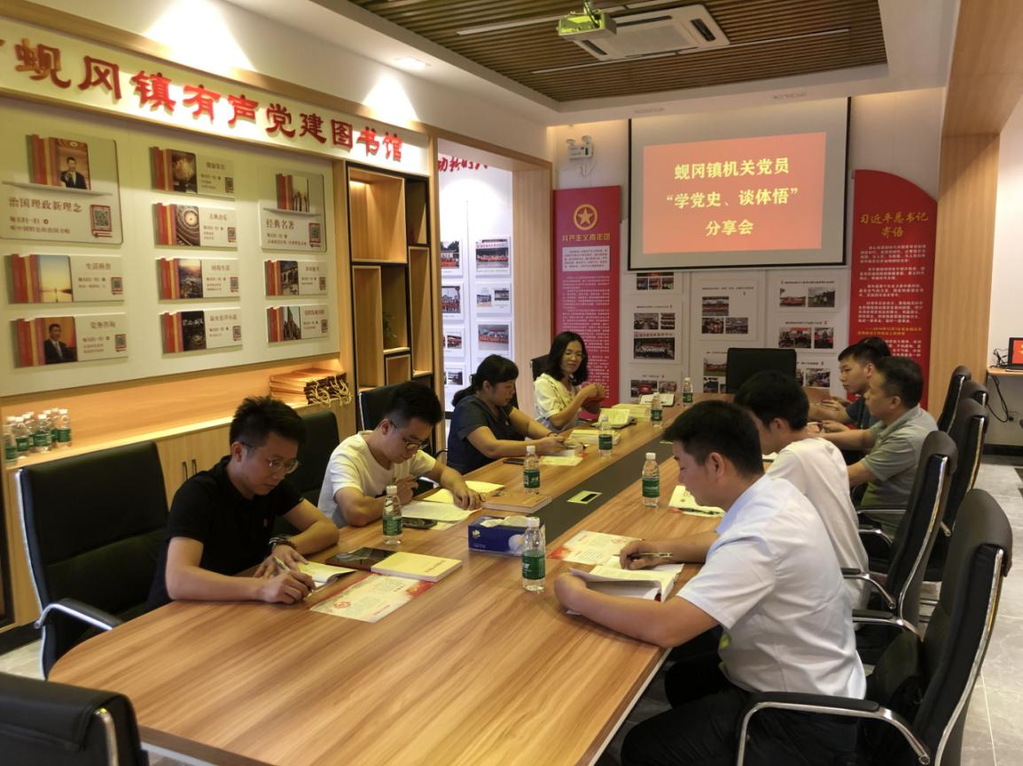 图片4.png