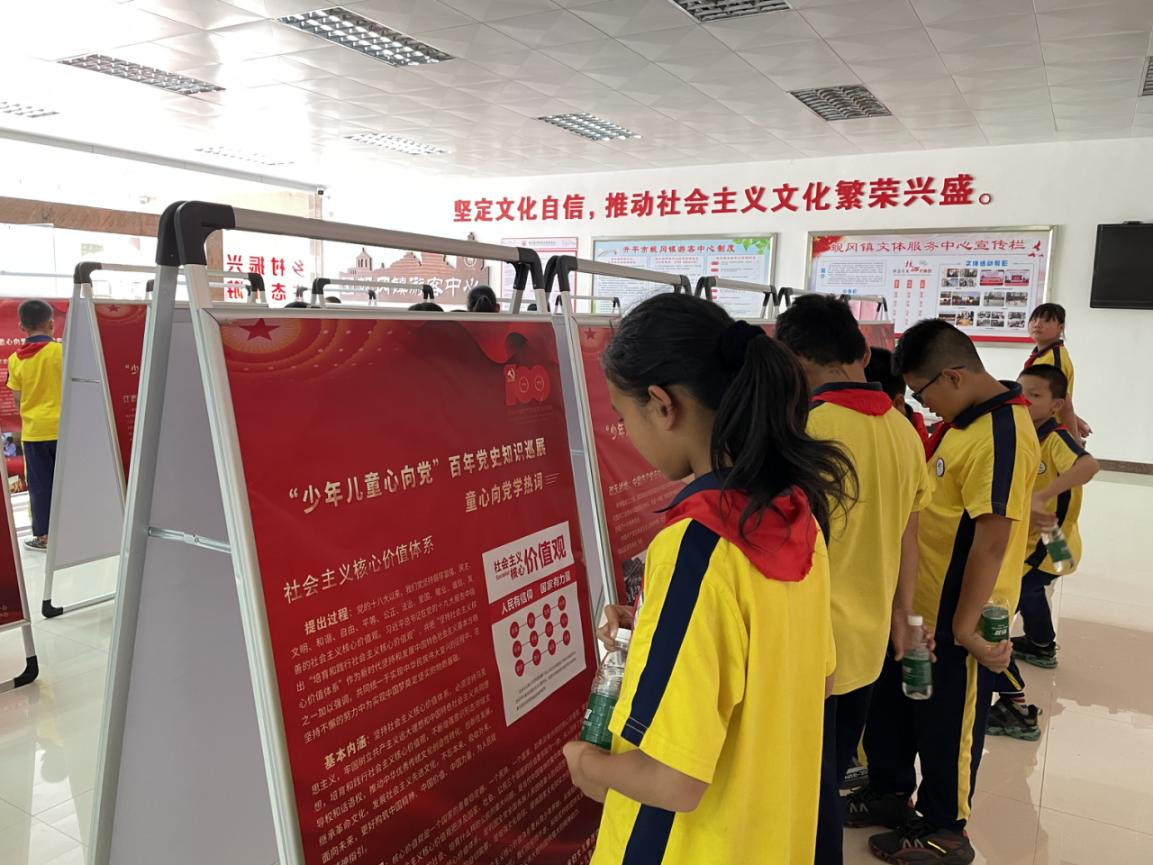 图片6.png