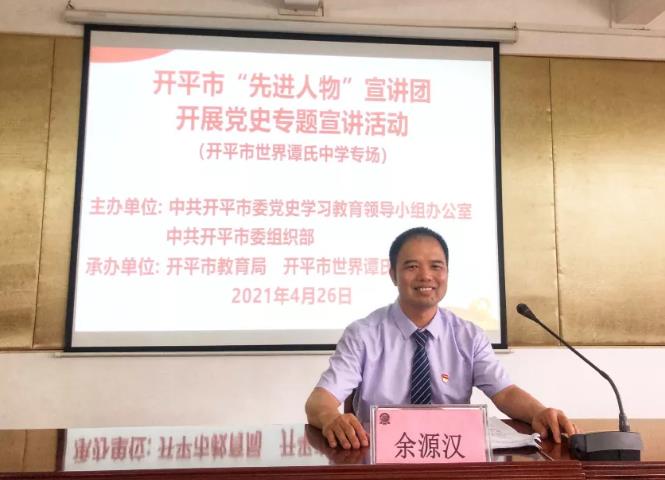 QQ浏览器截图20210427164530.jpg