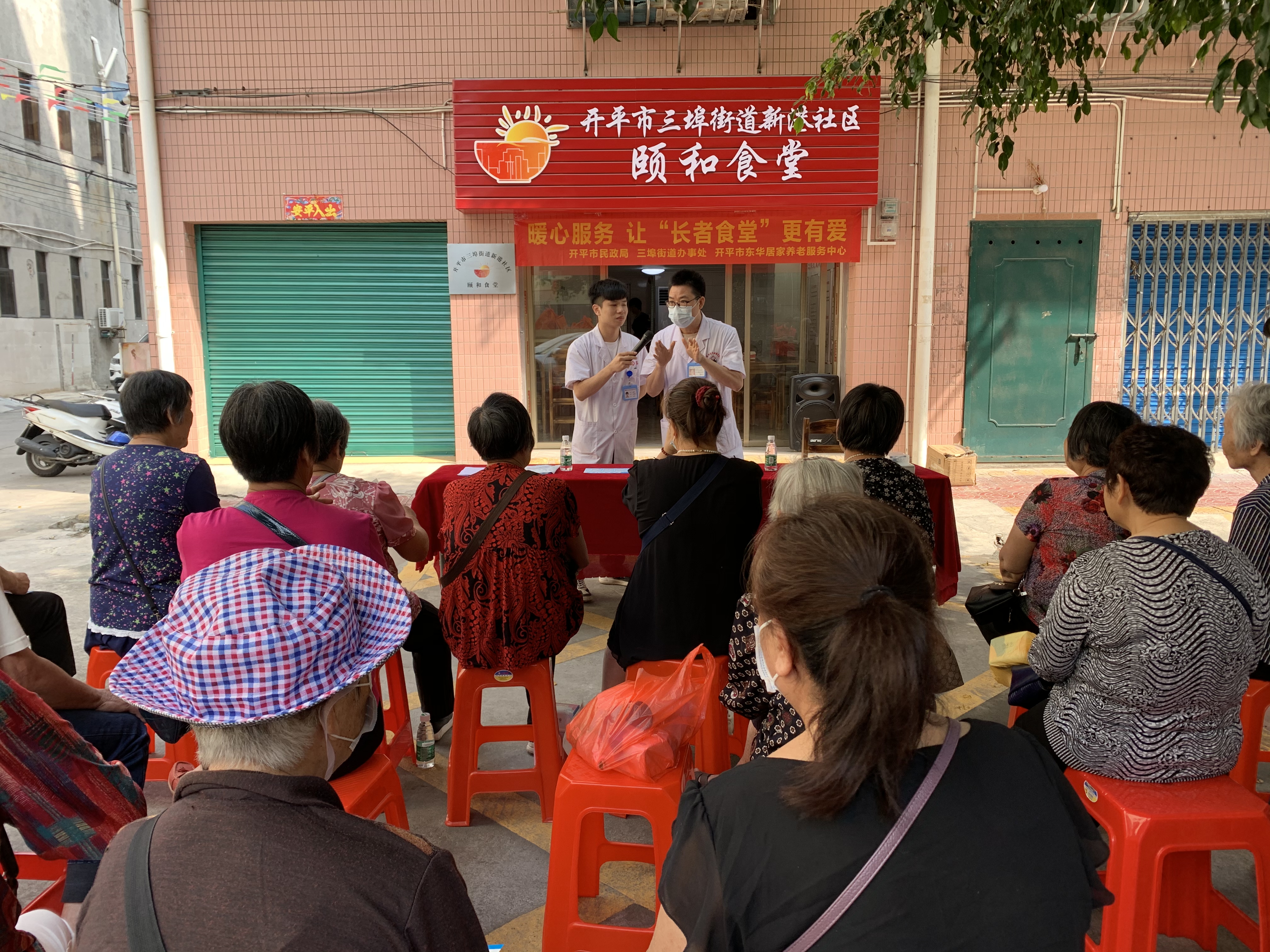 微信图片_202104301149194.jpg