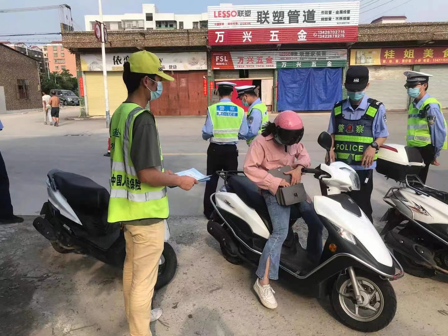 微信图片_20210503172155.jpg