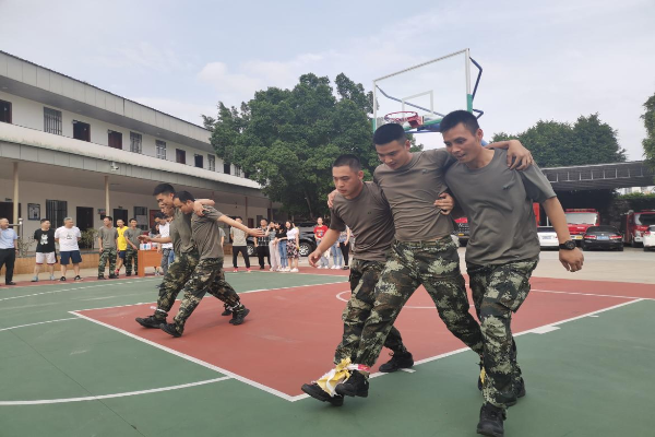 趣味运动会