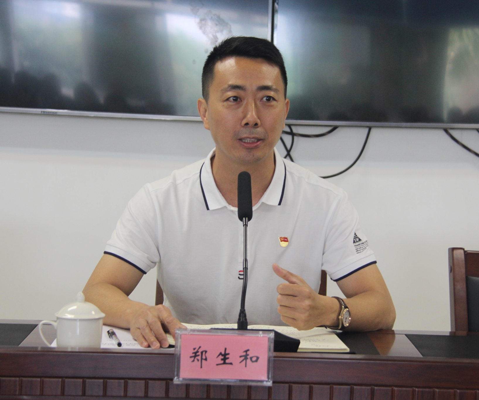微信图片_20210430182337.jpg