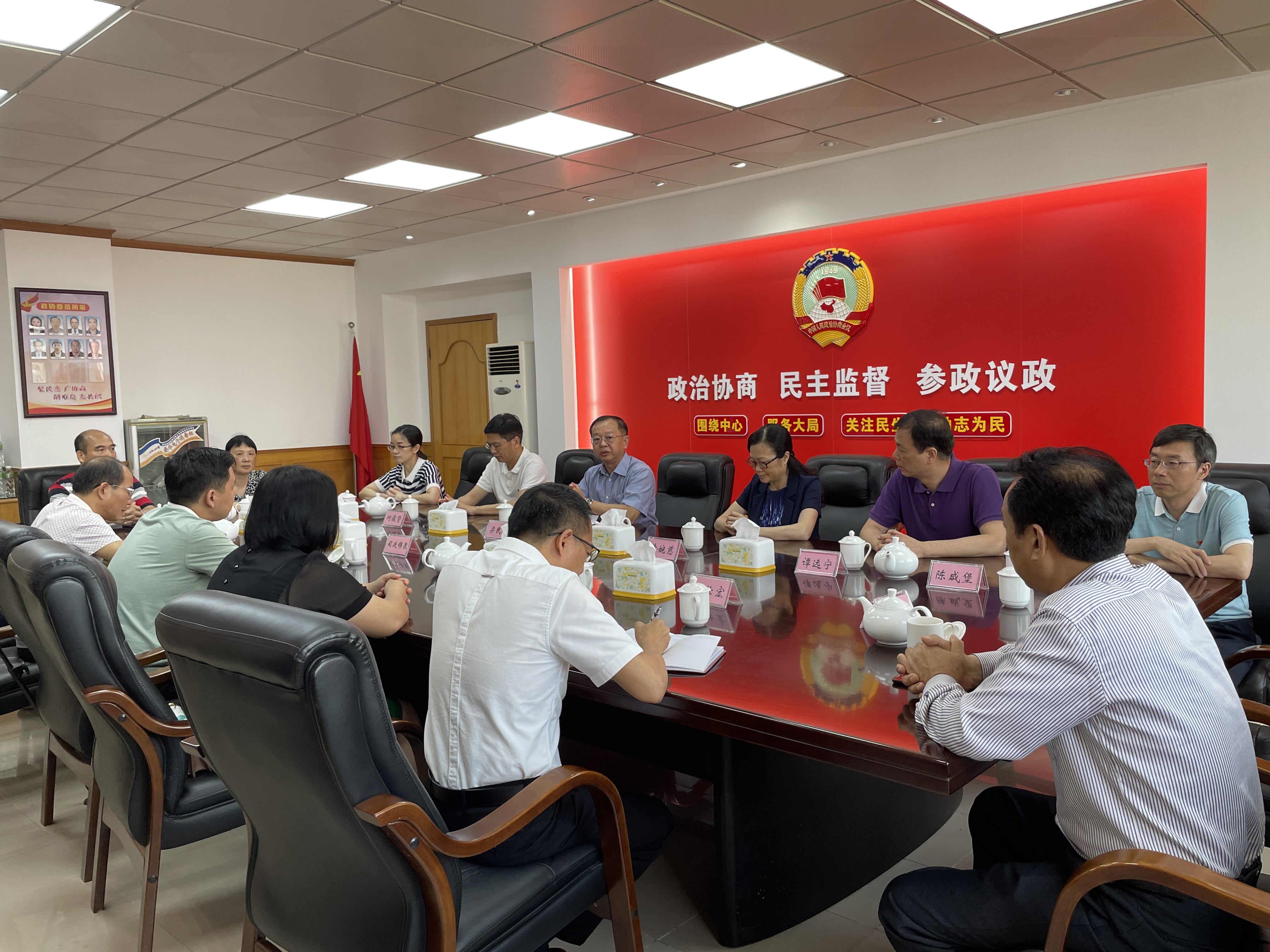 微信图片_20210510162420.jpg