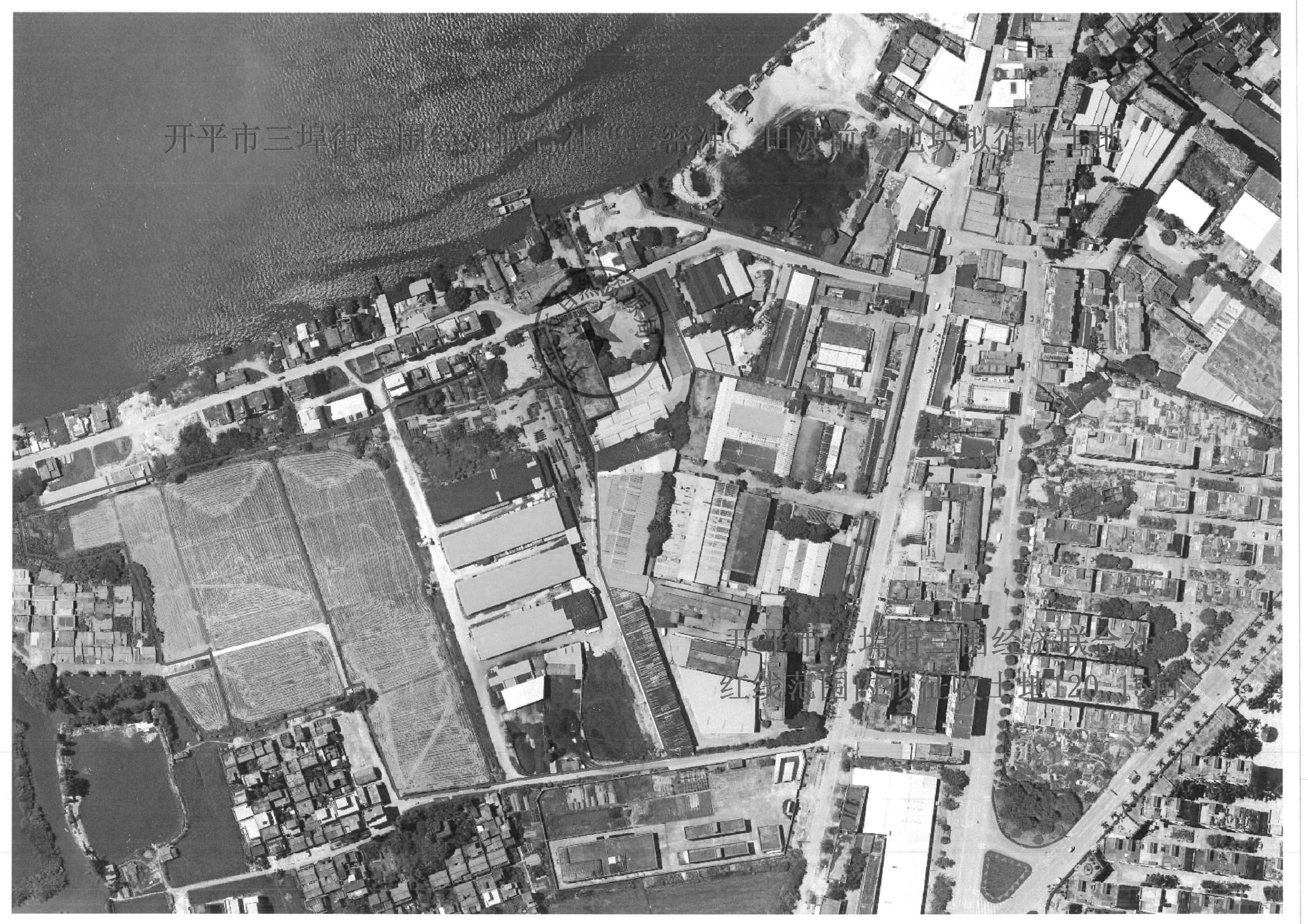 【扫描件】开府布〔2021〕2号  亚星官网
三埠街三围“三密冲、田波前”地块征收土地预公告_01.png