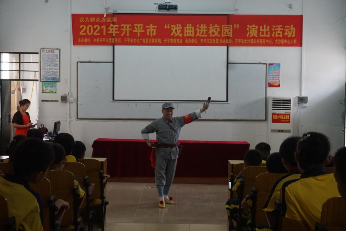 微信图片_202105121707161.png
