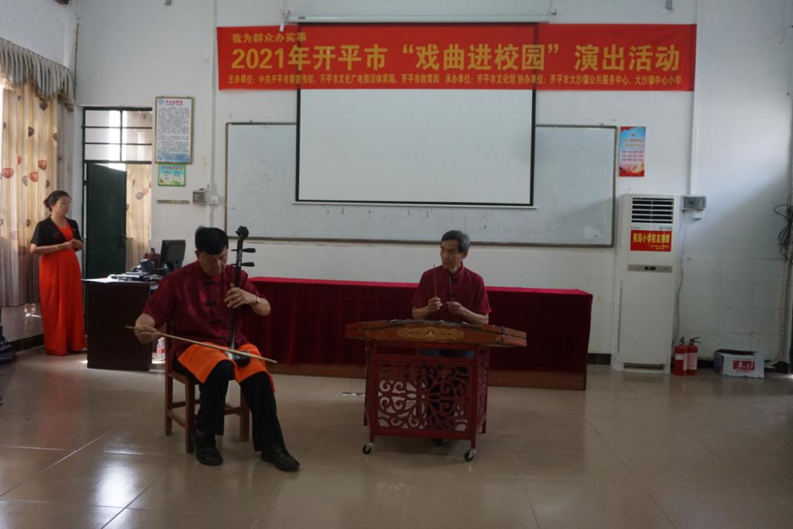 微信图片_202105121707165.png