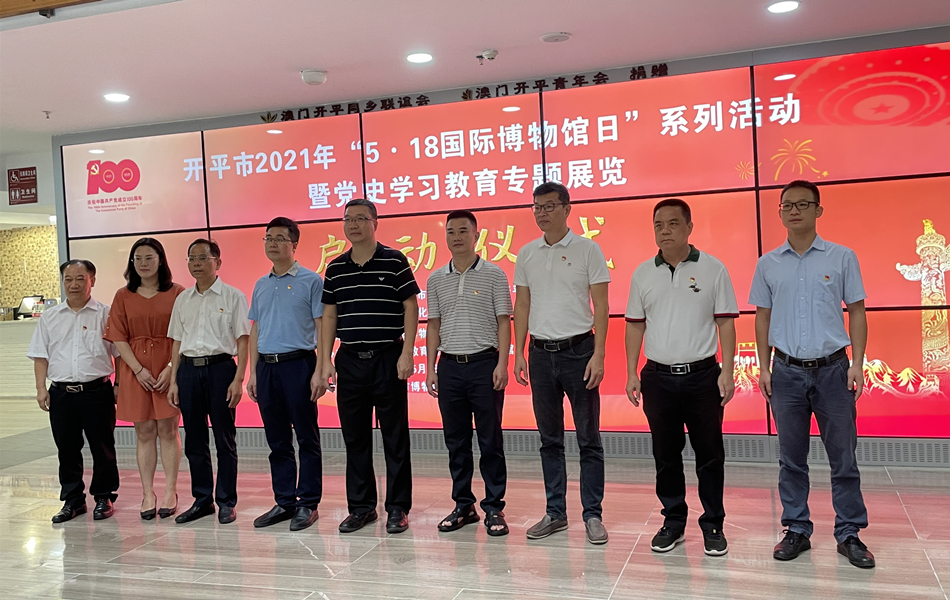 微信图片_20210518110759_副本.jpg