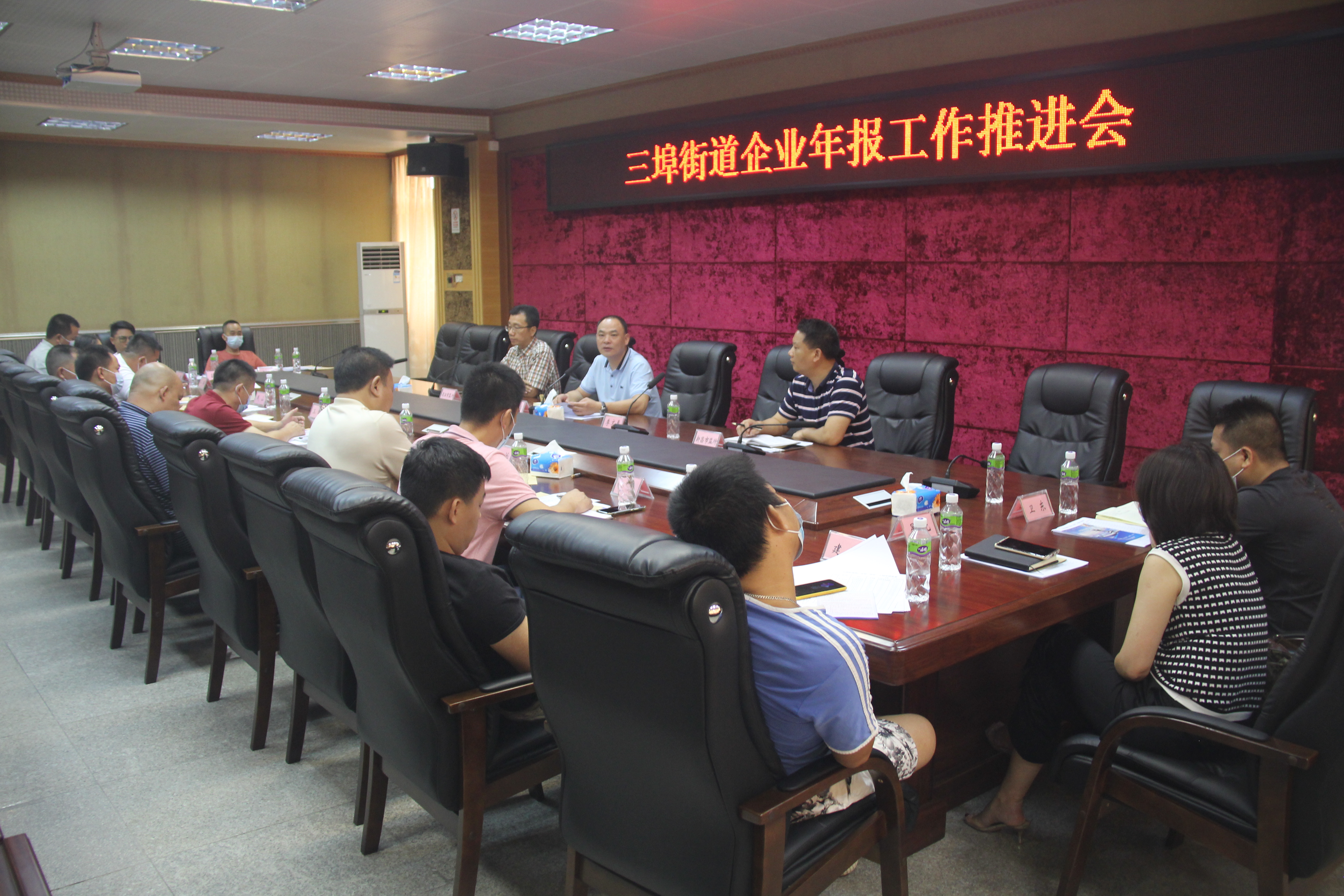 微信图片_20210524084310.jpg