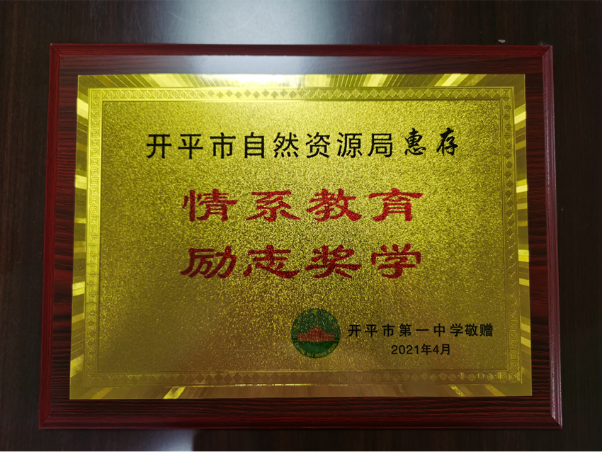 图片1_副本.png