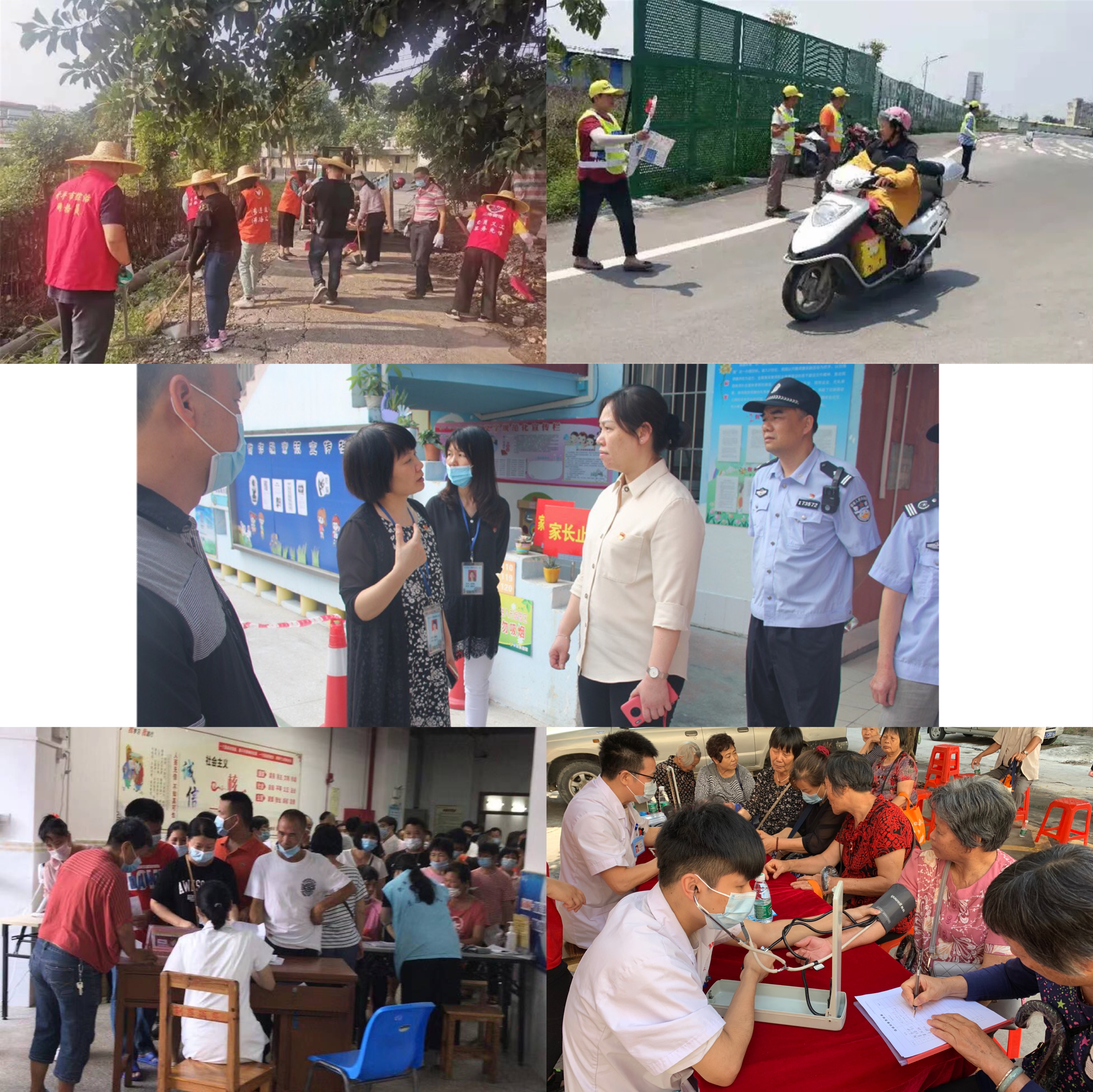 微信图片_20210524162440.jpg