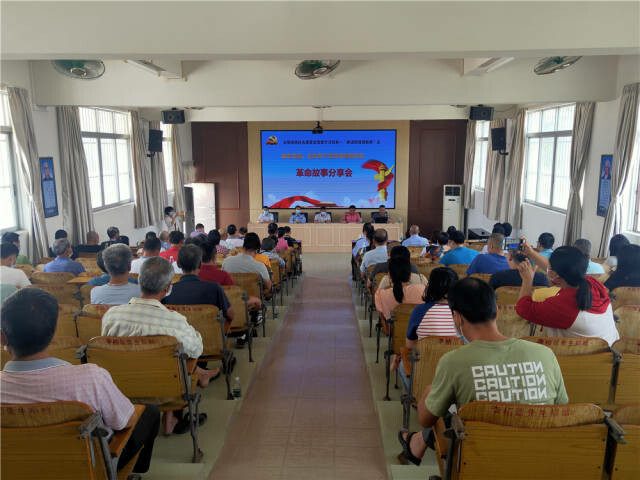 5月 老兵回乡讲党史 红色基因代代传_2
