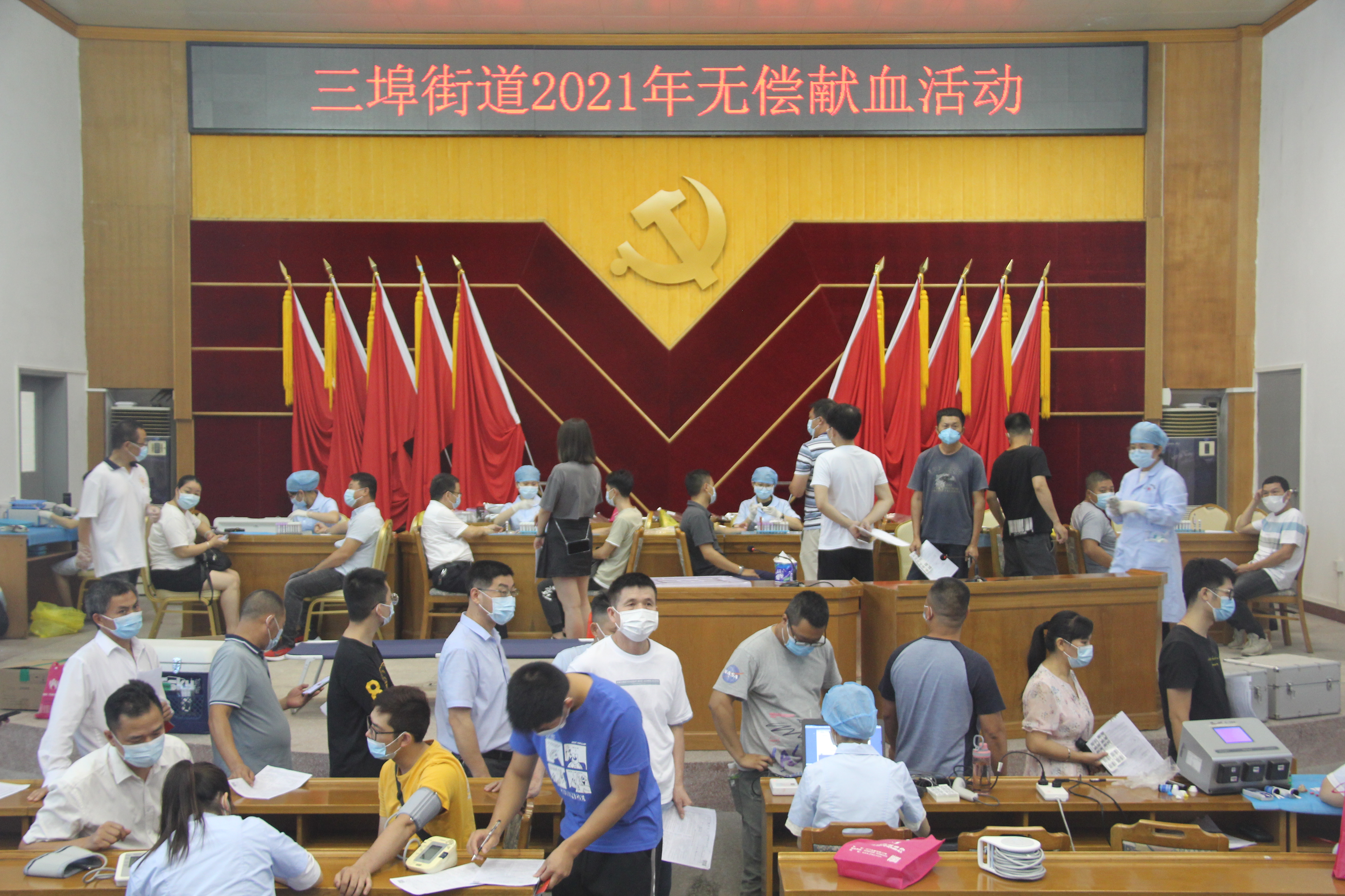 微信图片_20210527104045.jpg